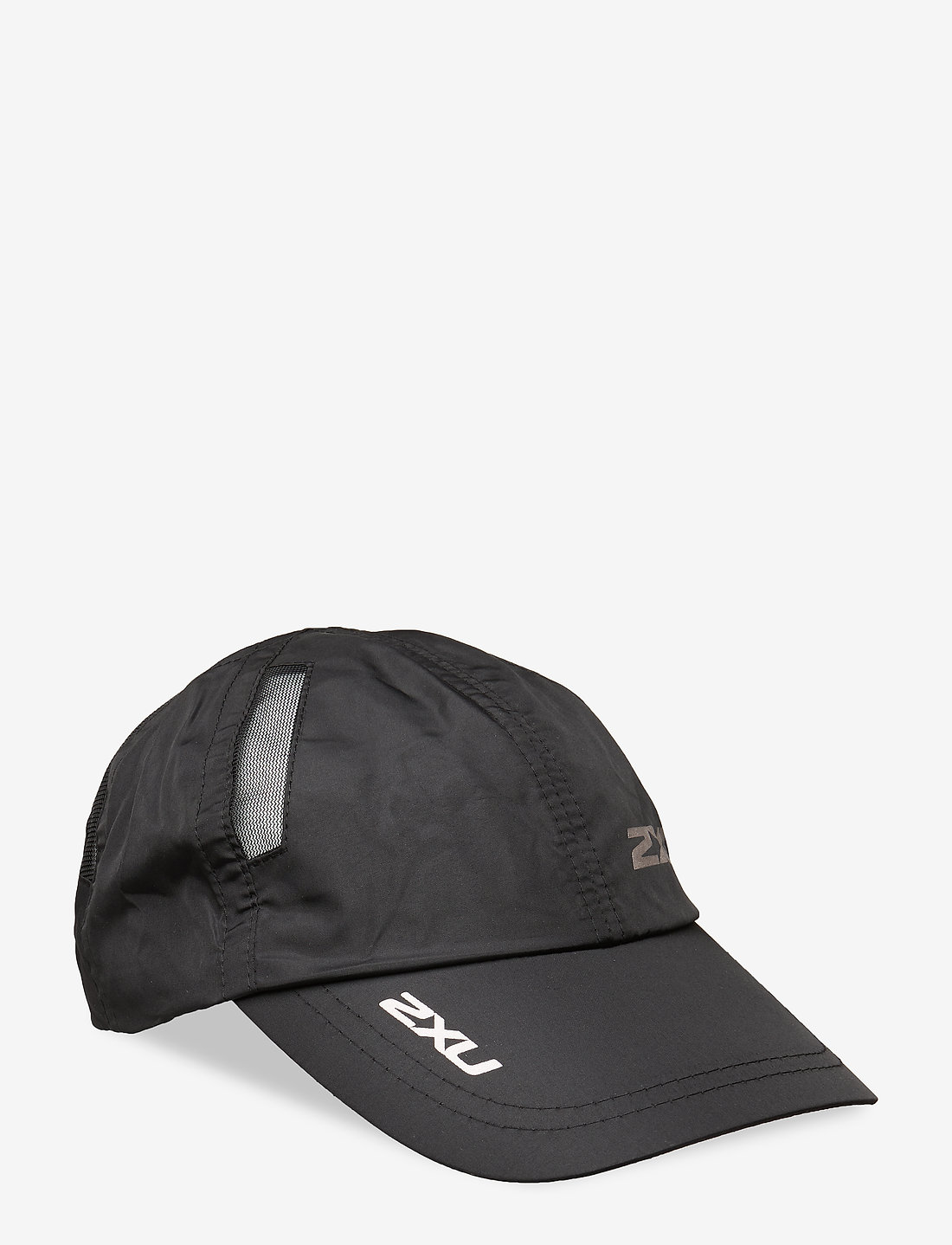 2xu run cap hotsell