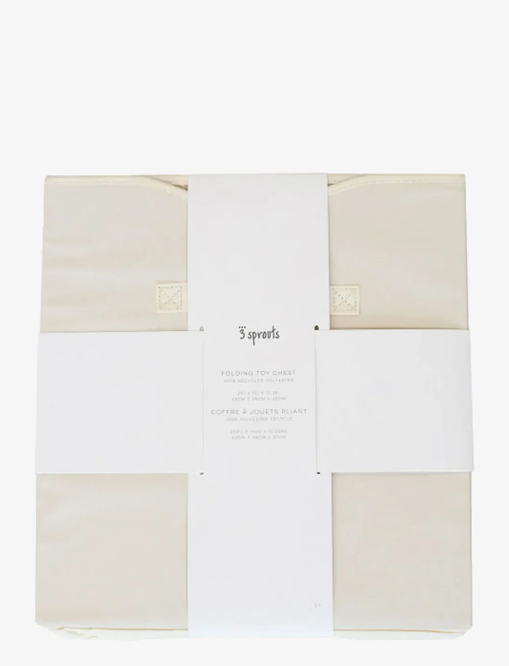 3 Sprouts - 3 Sprouts Storage Box with Lid, Cream - aufbewahrungsboxen - beige - 3