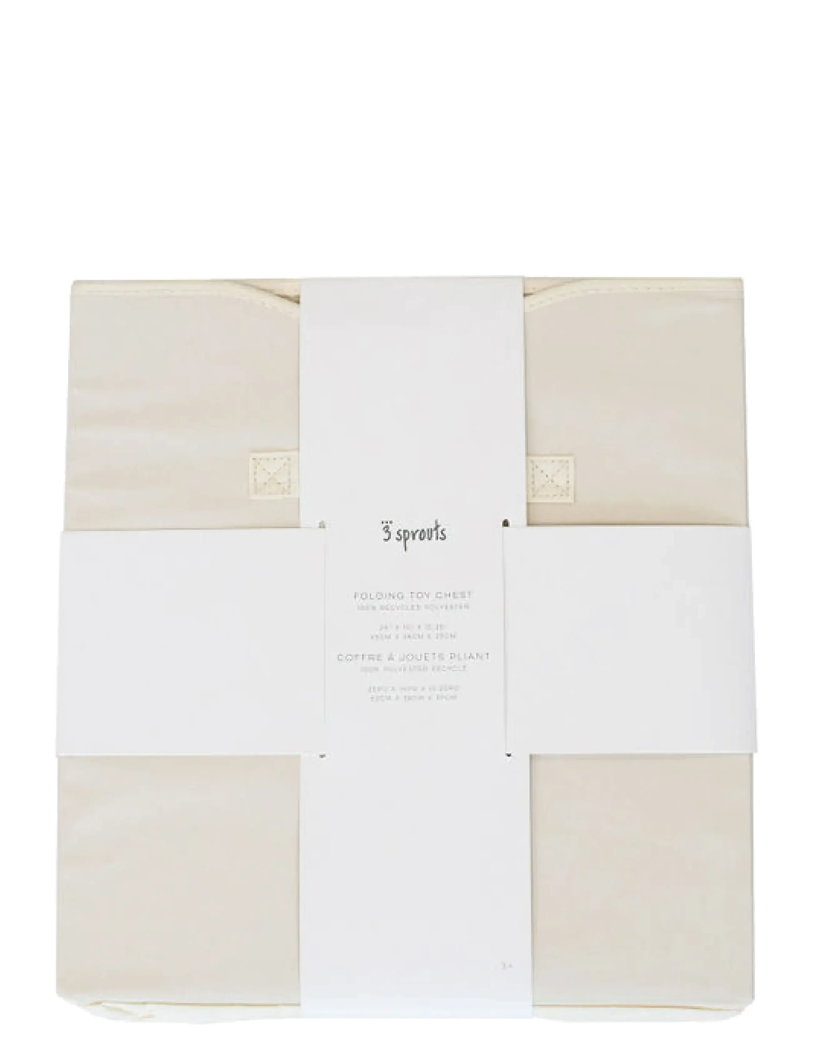 3 Sprouts - 3 Sprouts Storage Box with Lid, Cream - beige - 3