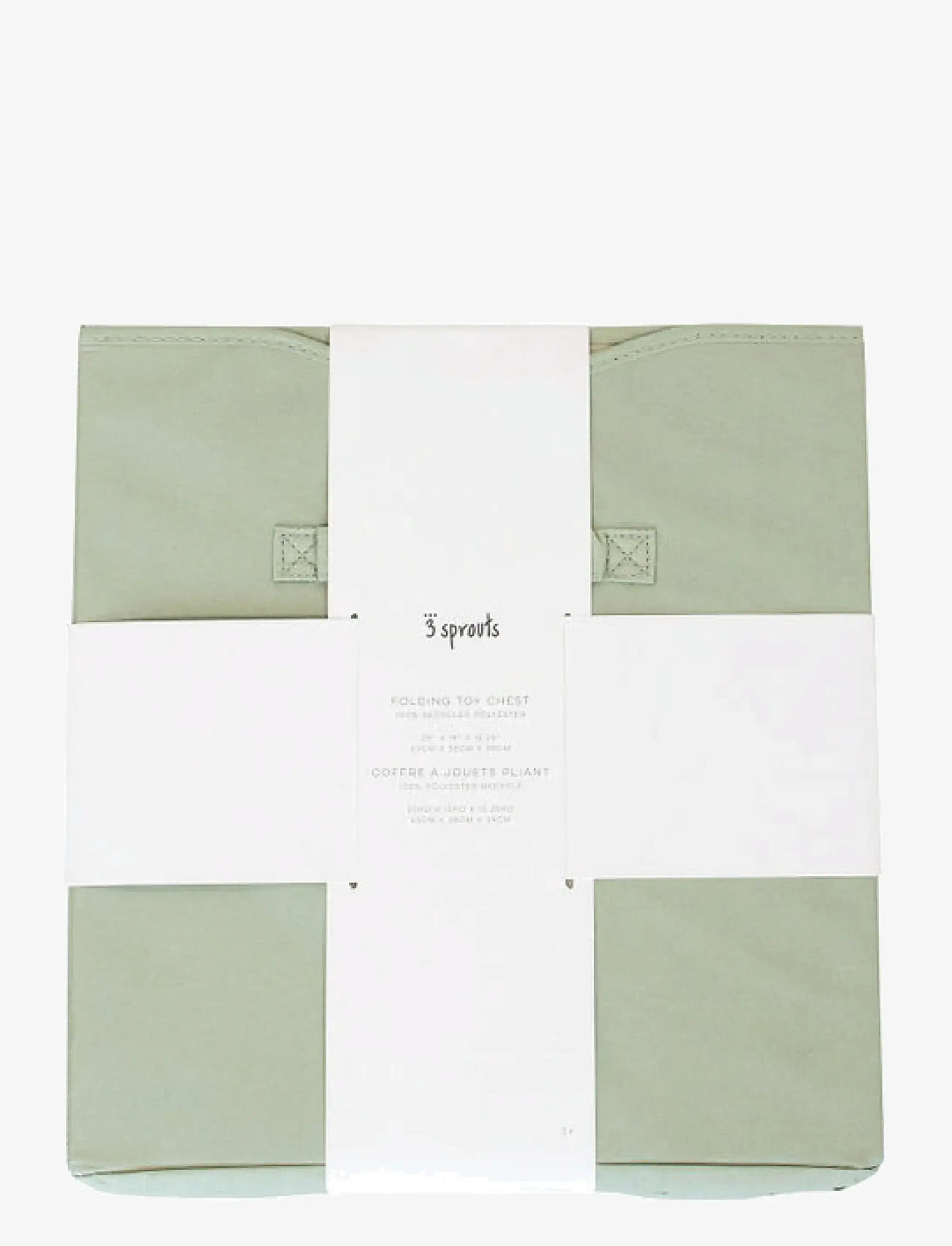 3 Sprouts - 3 Sprouts Storage Box with Lid, Green - förvaringslådor - green - 3