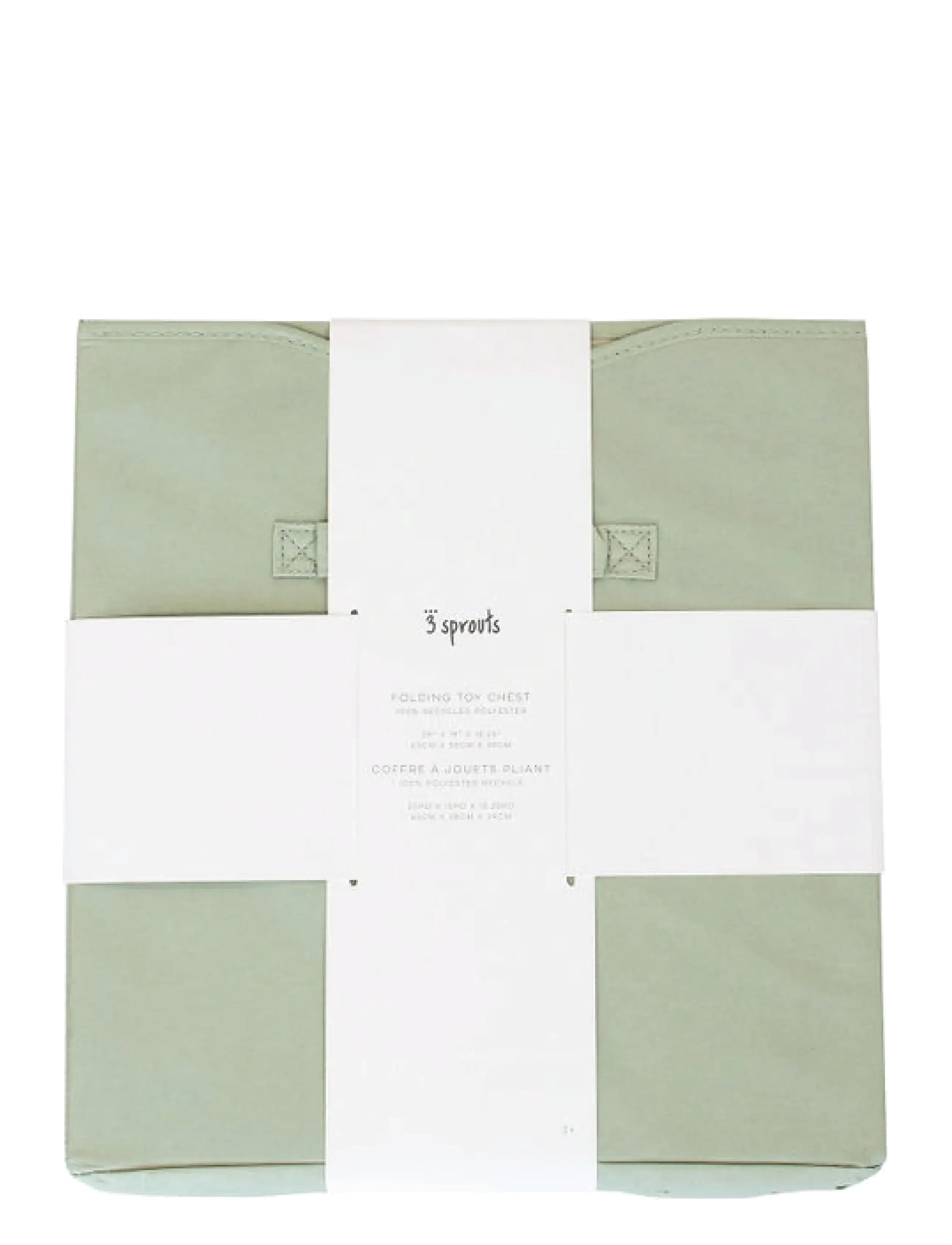 3 Sprouts - 3 Sprouts Storage Box with Lid, Green - green - 3