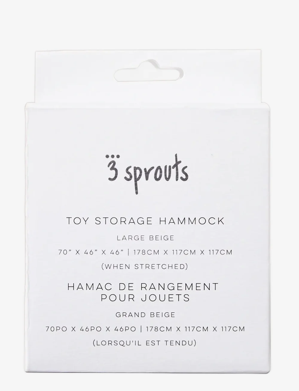 3 Sprouts - 3 Sprouts Toy Hammock, Beige - konksud ja riputid - beige - 3