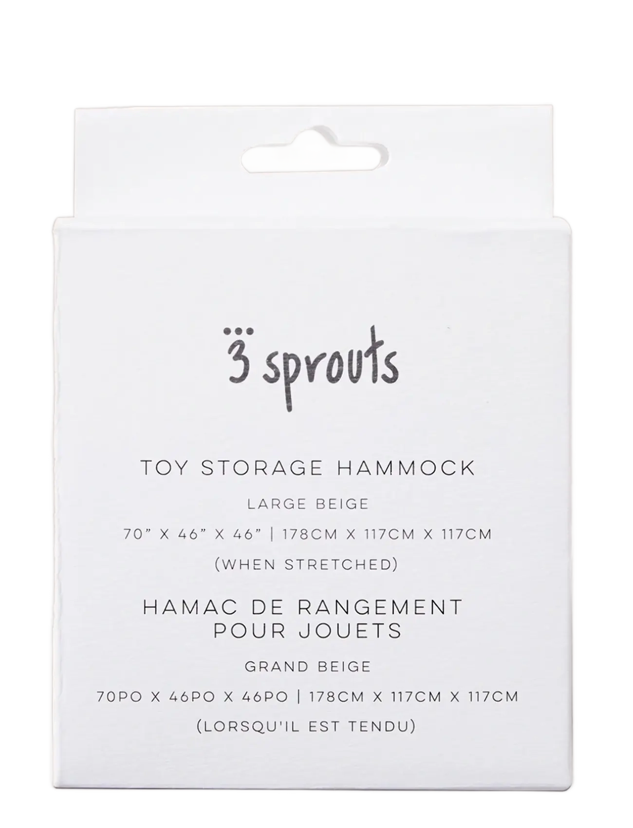 3 Sprouts - 3 Sprouts Toy Hammock, Beige - beige - 3
