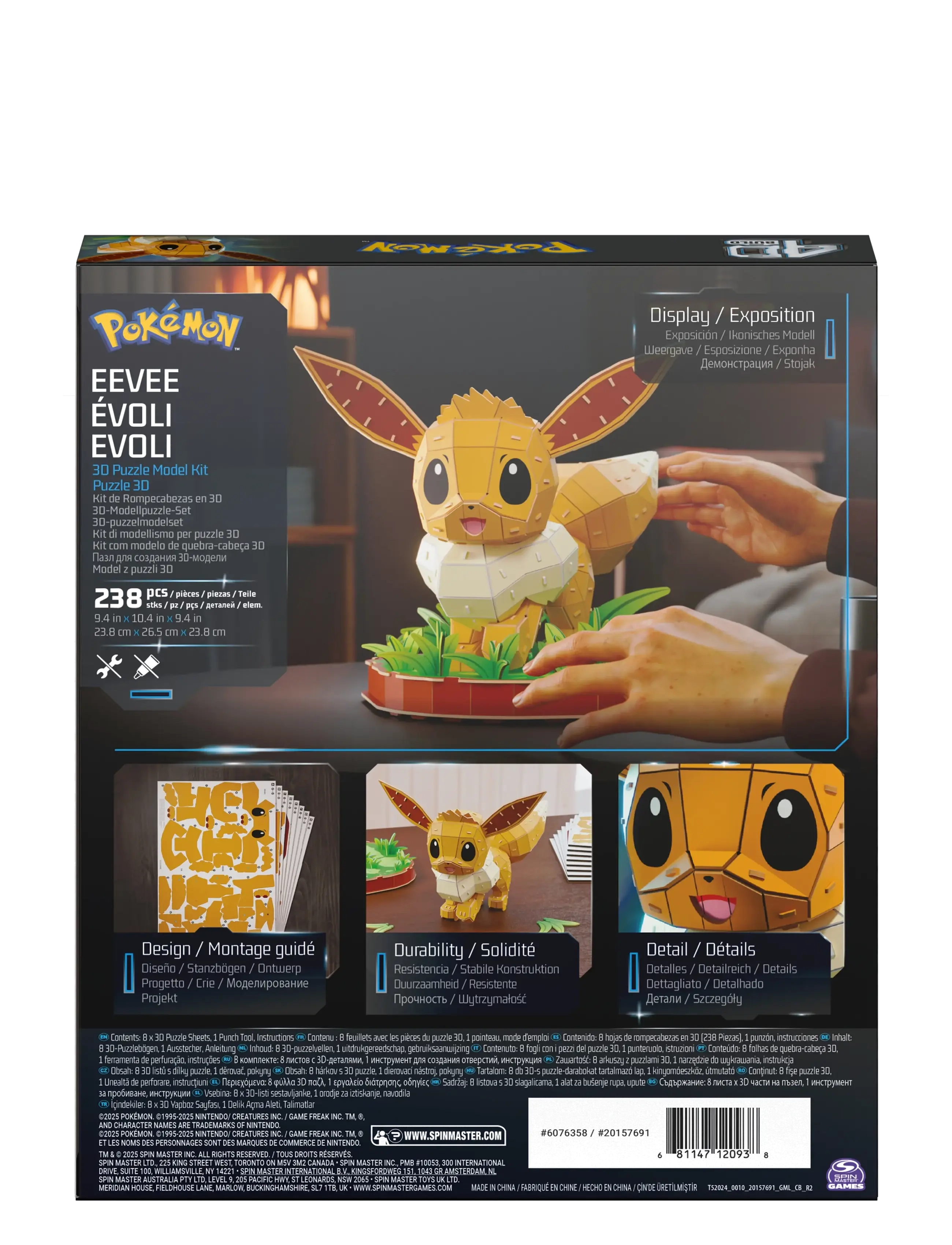 4D Puzzles - 4D Build Pokémon 20 cm - Eevee - multi - 3