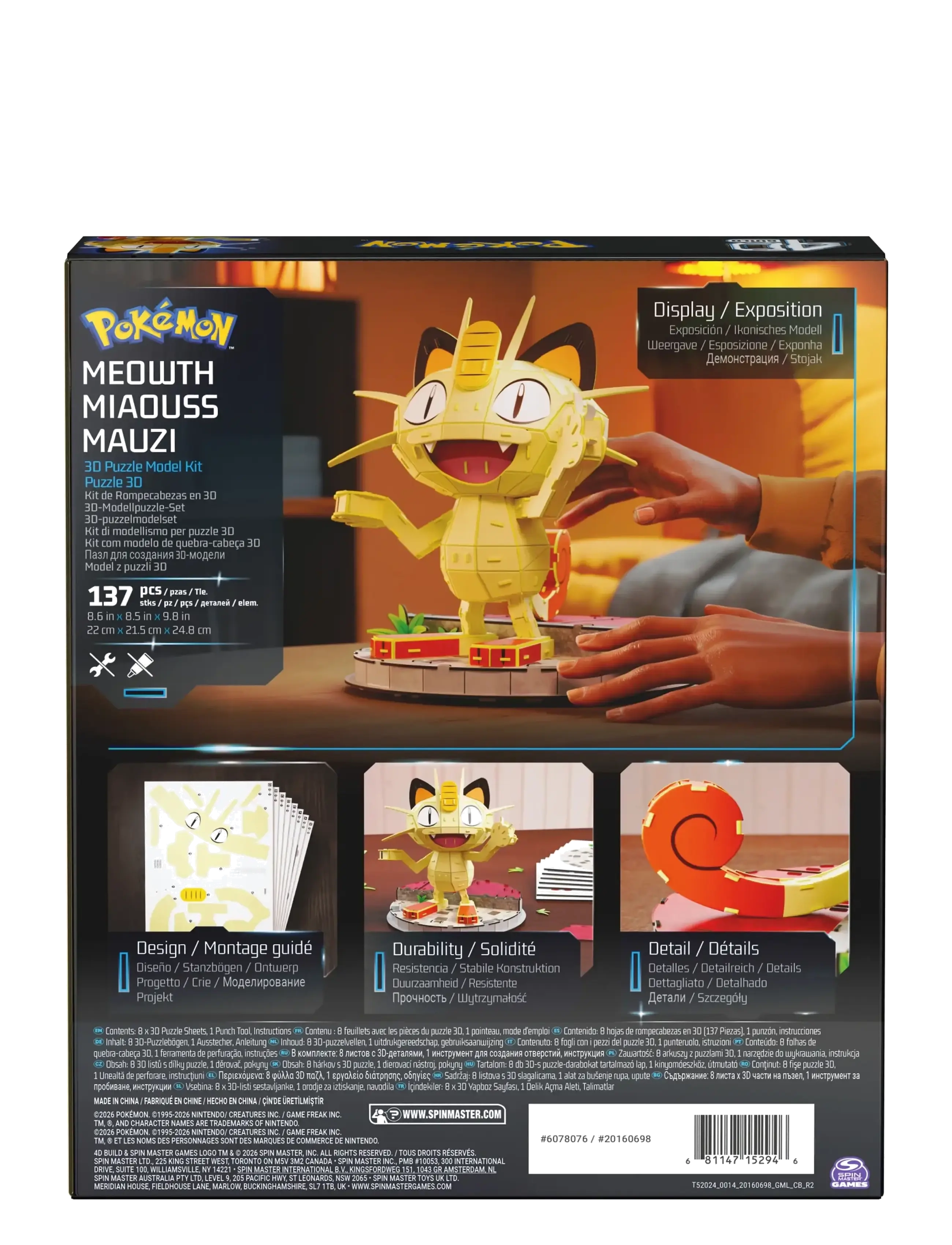 4D Puzzles - 4D Build Pokémon 24 cm - Meowth - 3d-pussel - multi - 3
