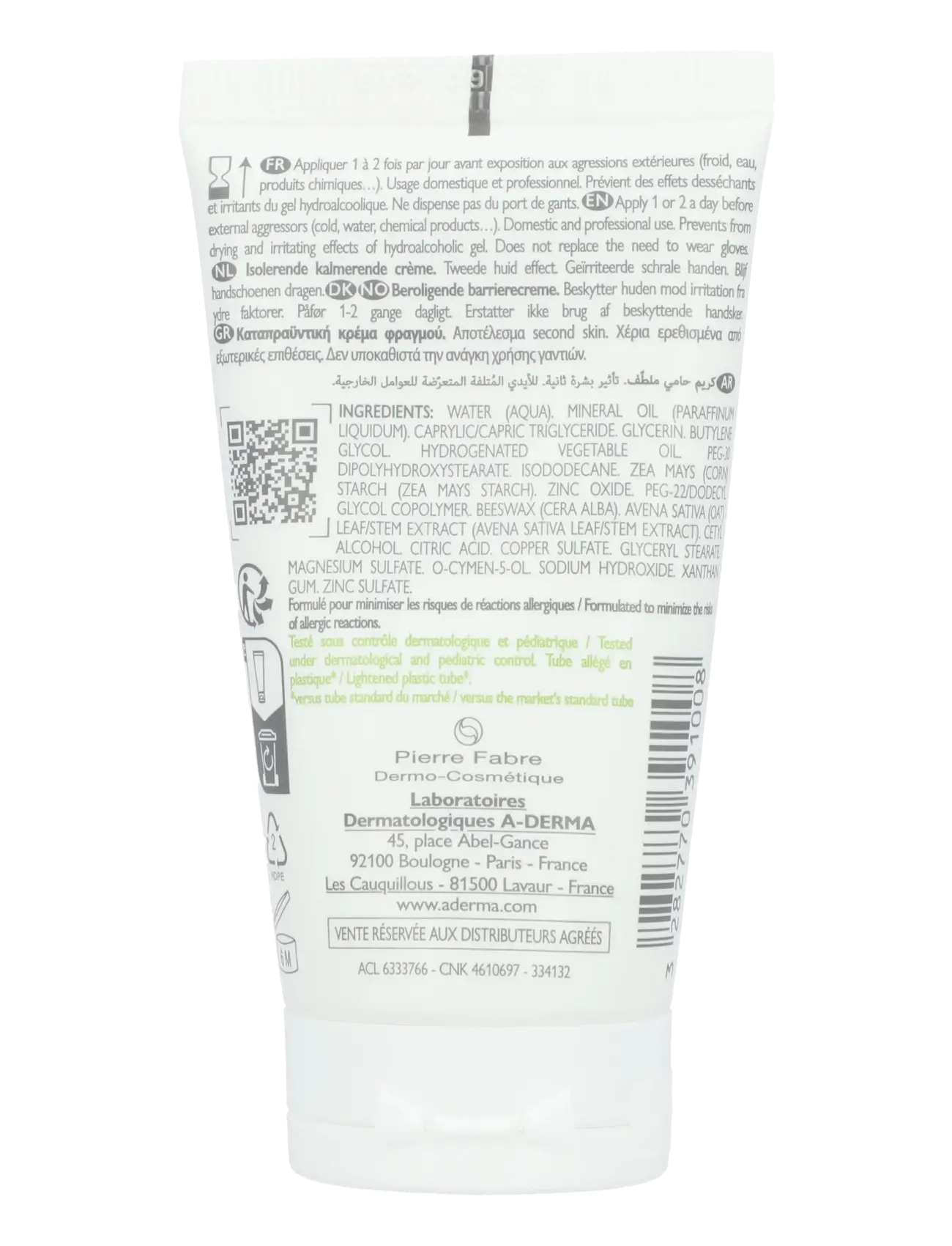 A-Derma - Dermalibour+ Barrier Insulating Cream - clear - 1