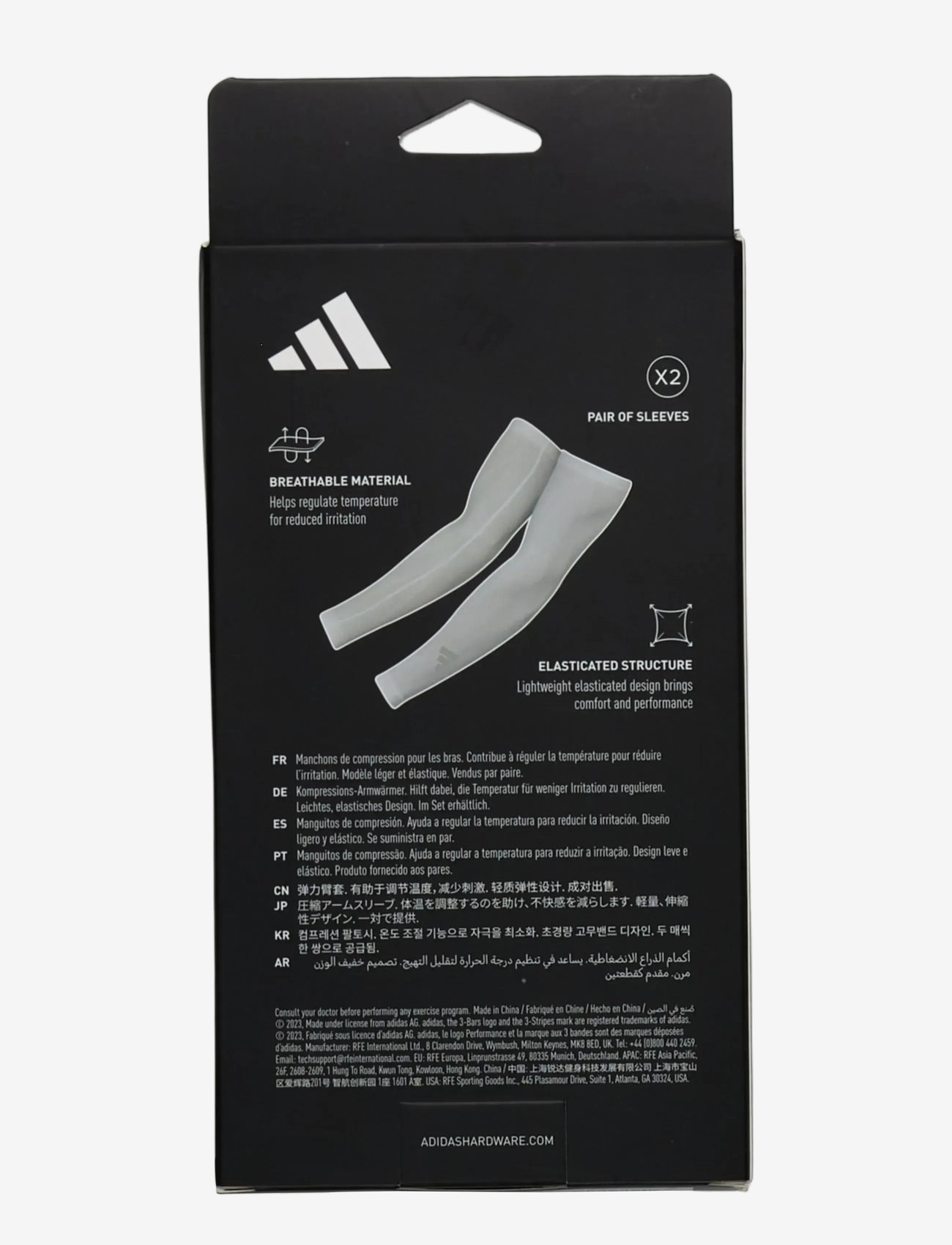 adidas Equipment - Compression Arm Sleeves - knäskydd & stöd - white - 3