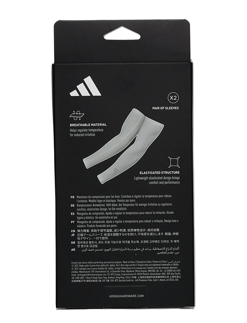 adidas Equipment - Compression Arm Sleeves - knäskydd & stöd - white - 3