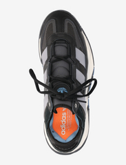 adidas Originals - NITEBALL - laisvalaikio batai žemu aulu - cblack/gretwo/carbon - 3