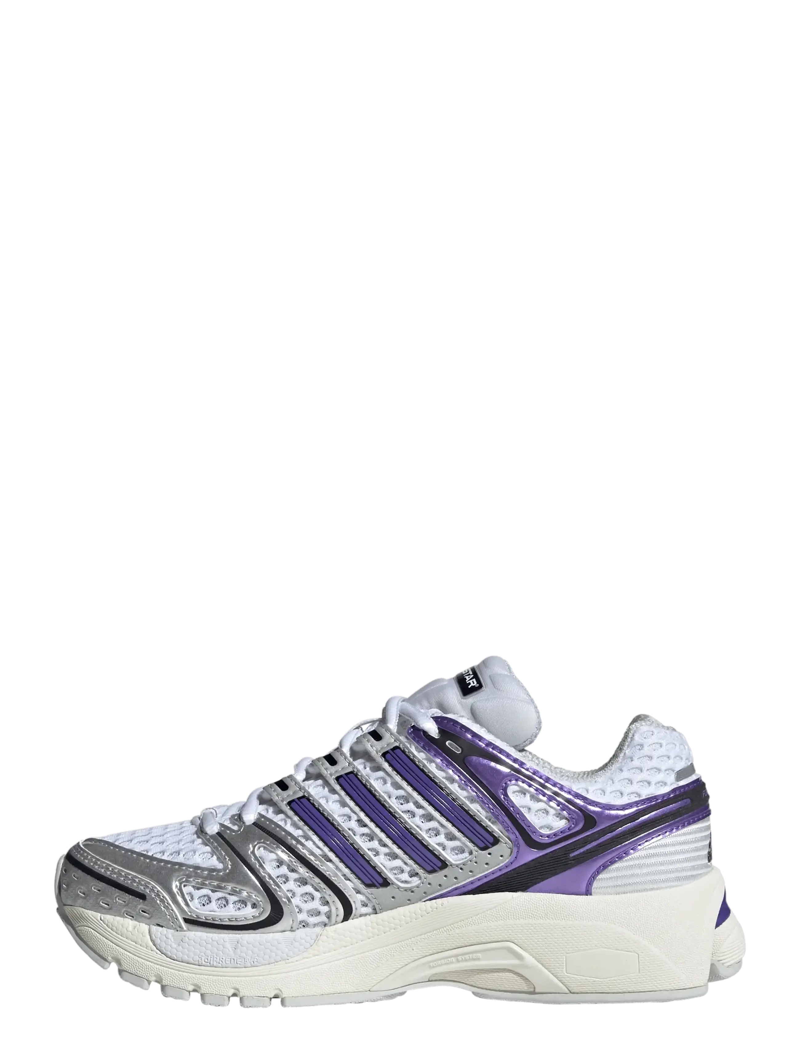 adidas Originals - ADISTAR CONTROL 5 J - niedriger schnitt - ftwwht/purrus/dshgry - 2