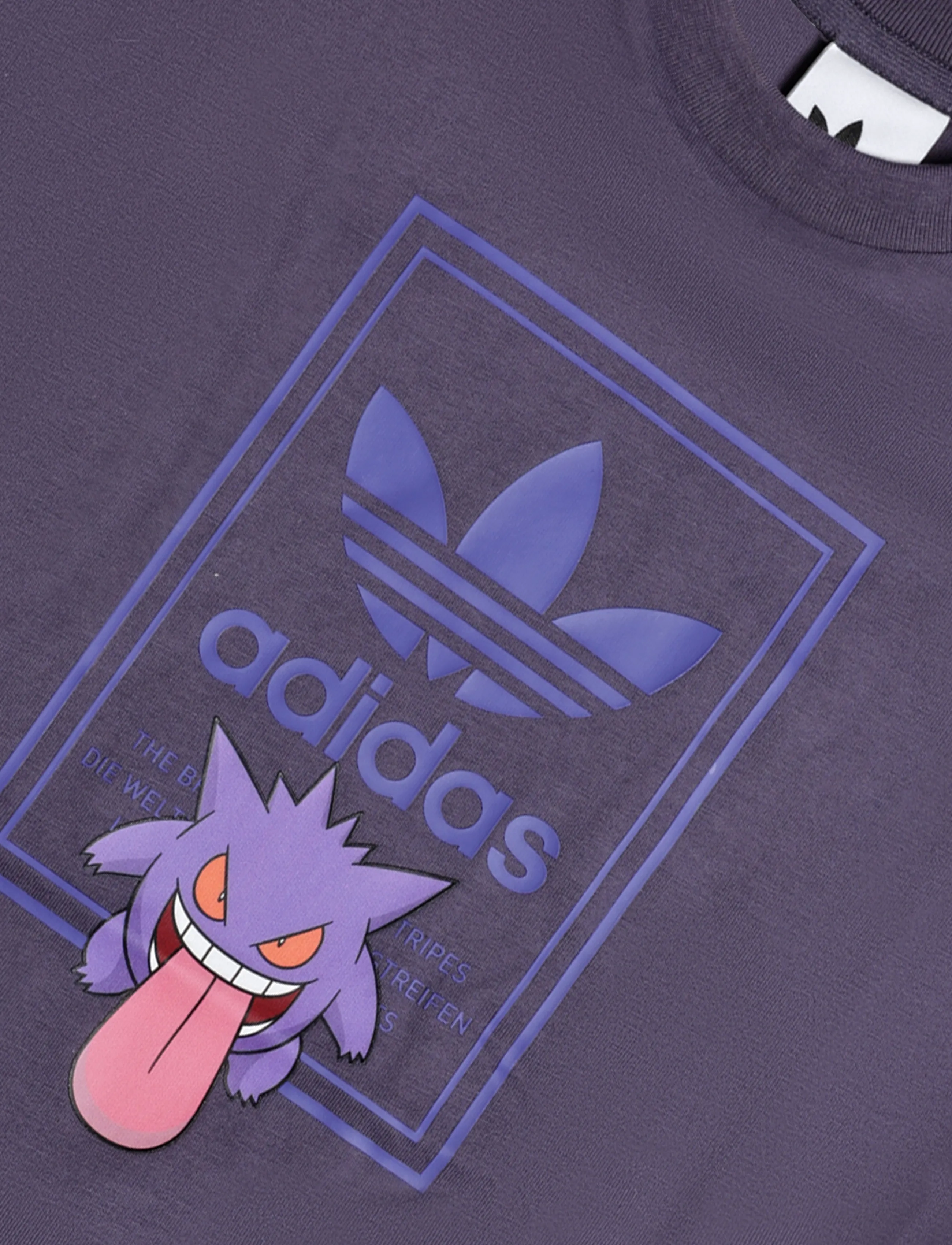 adidas Originals - LOOSE SET - 2-piece sets - trapur/trapur - 2