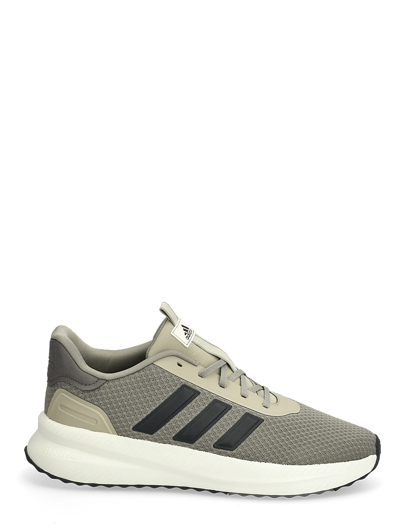 adidas Sportswear - X_PLRPATH - låga sneakers - clay/carbon/chacoa - 1