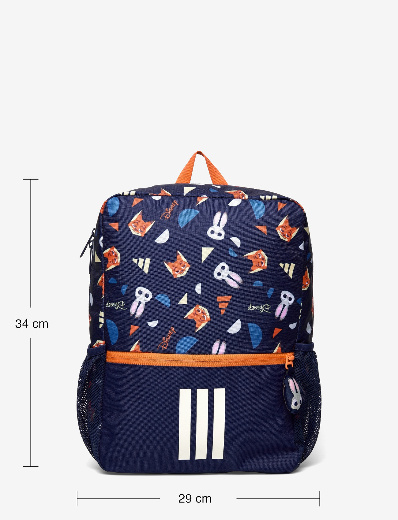 adidas Sportswear - LK DY ZOO BPK - ryggsäckar - dkblue/duor - 3