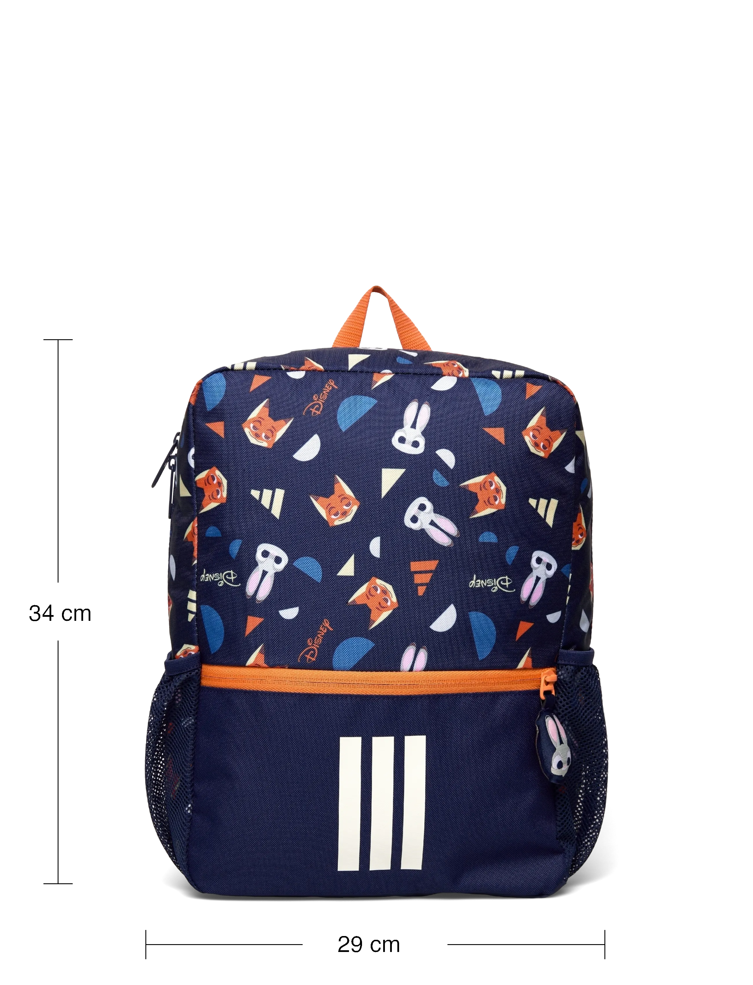 adidas Sportswear - LK DY ZOO BPK - rankinės - dkblue/duor - 3