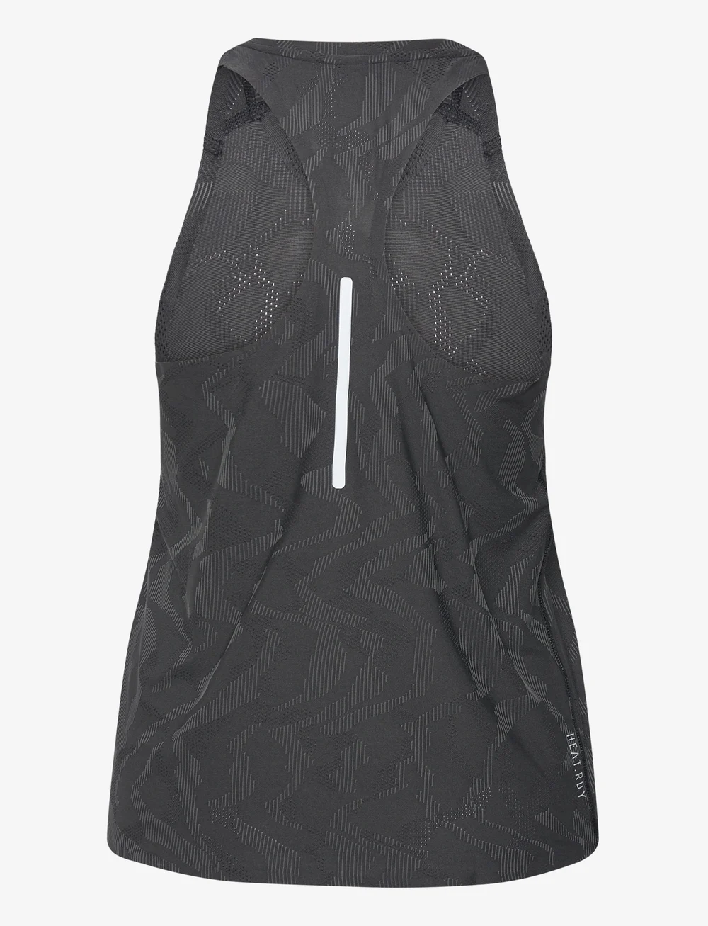 adidas Performance Ultimate Airchill Engineered Running Tank Tank tops Boozt
