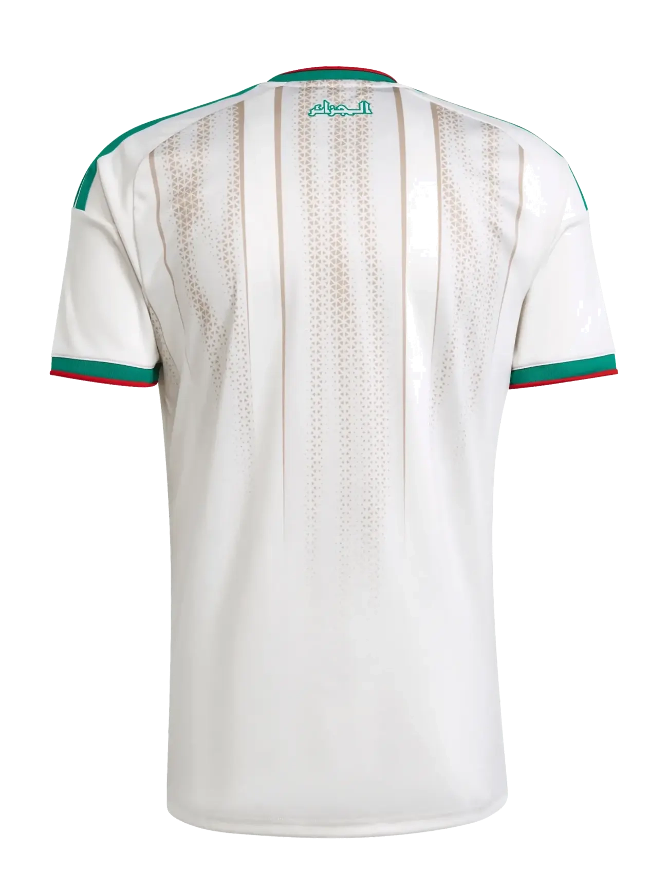 adidas Performance - ALGERIA FAF HOME JERSEY - cwhite - 2