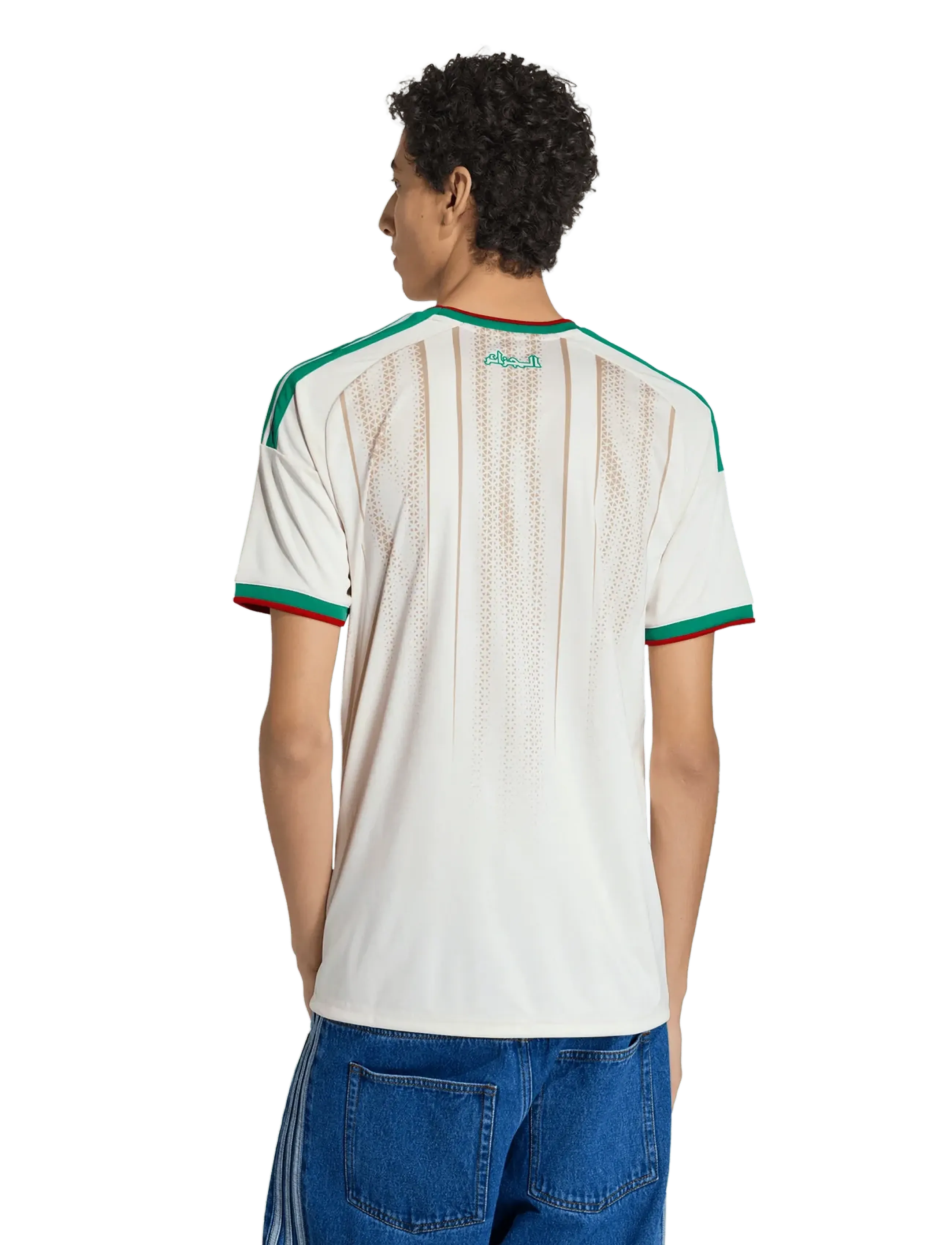 Adidas Algeriet 26 Hemmatröja herr – bild 9