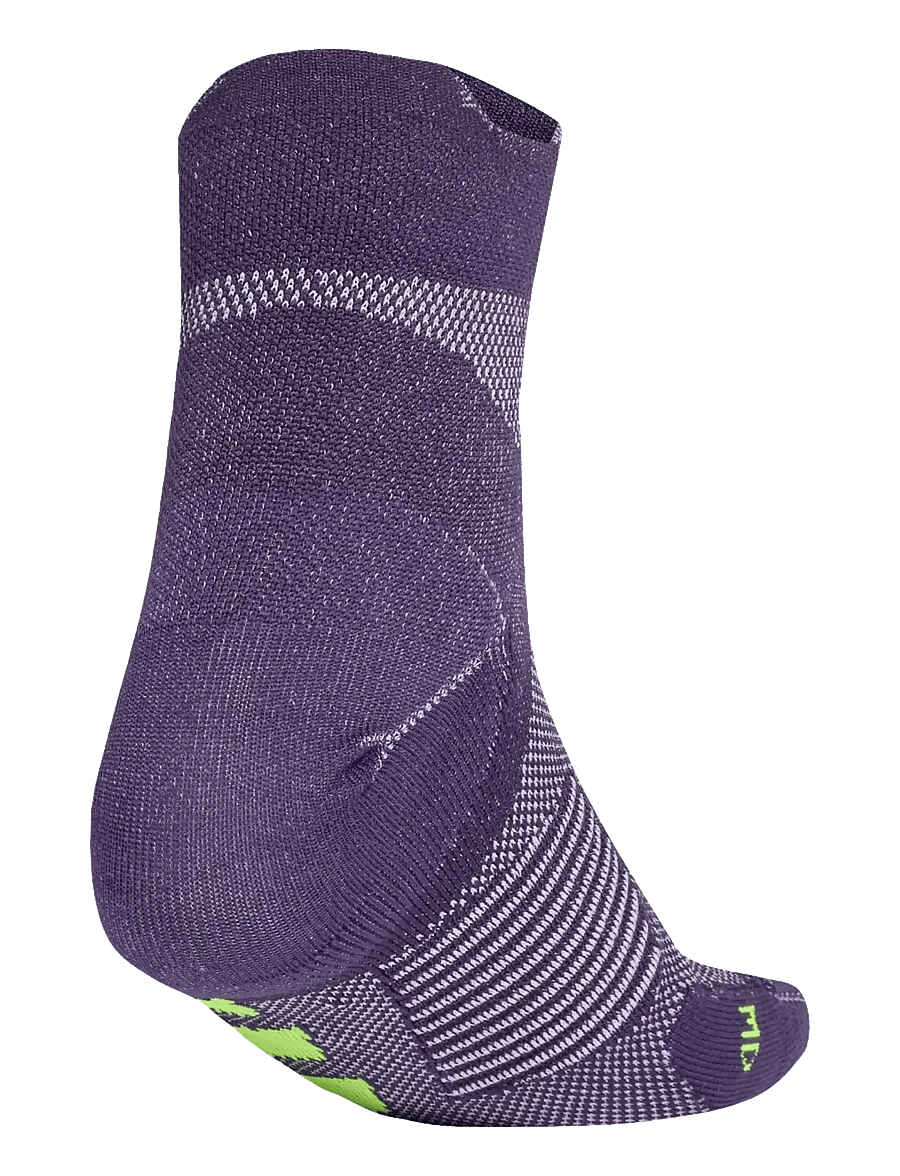 adidas Performance - RUNxADIZEROSock - strümpfe - aurplu/white/syello - 1