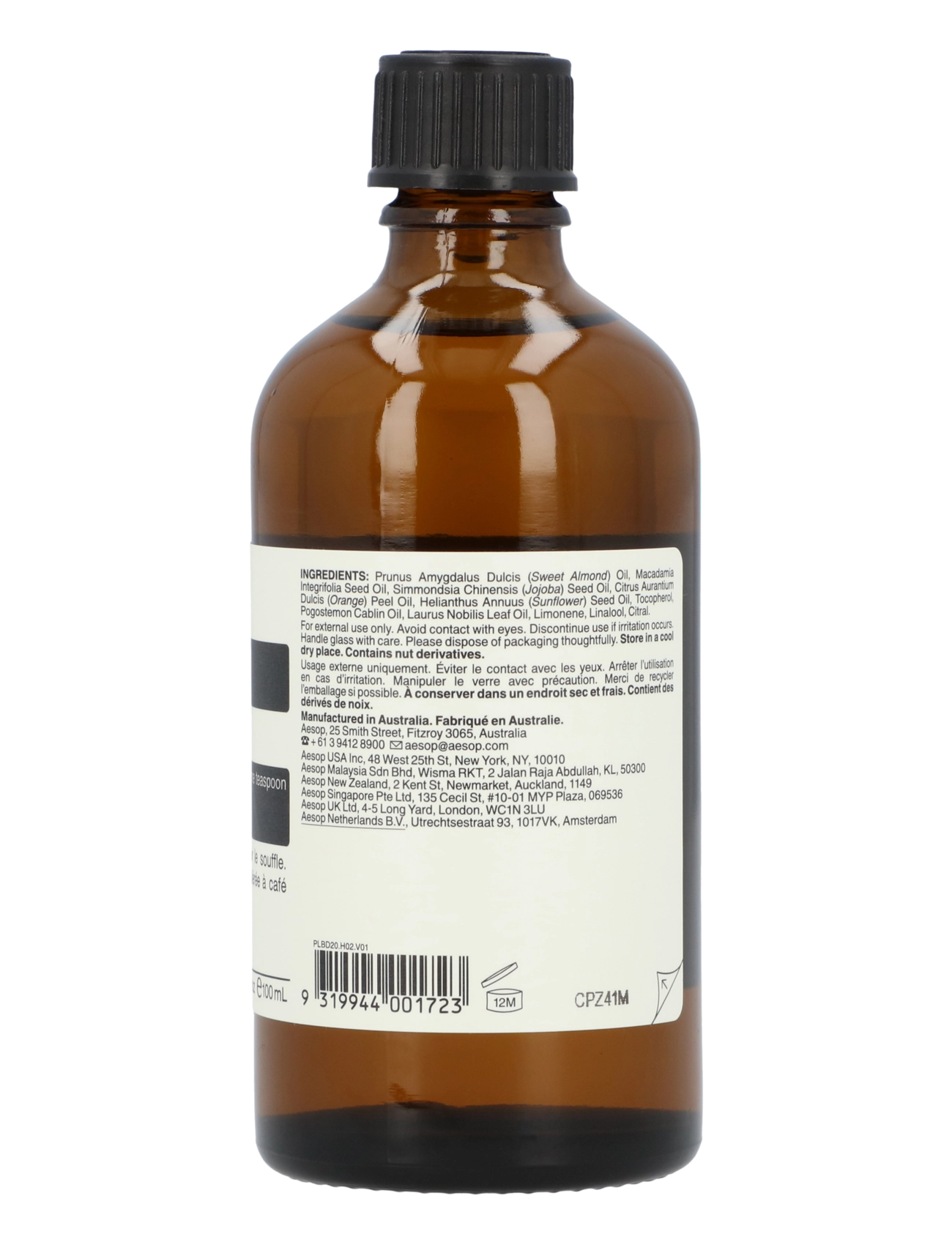 Aesop - Breathless - mundskyl - clear - 1