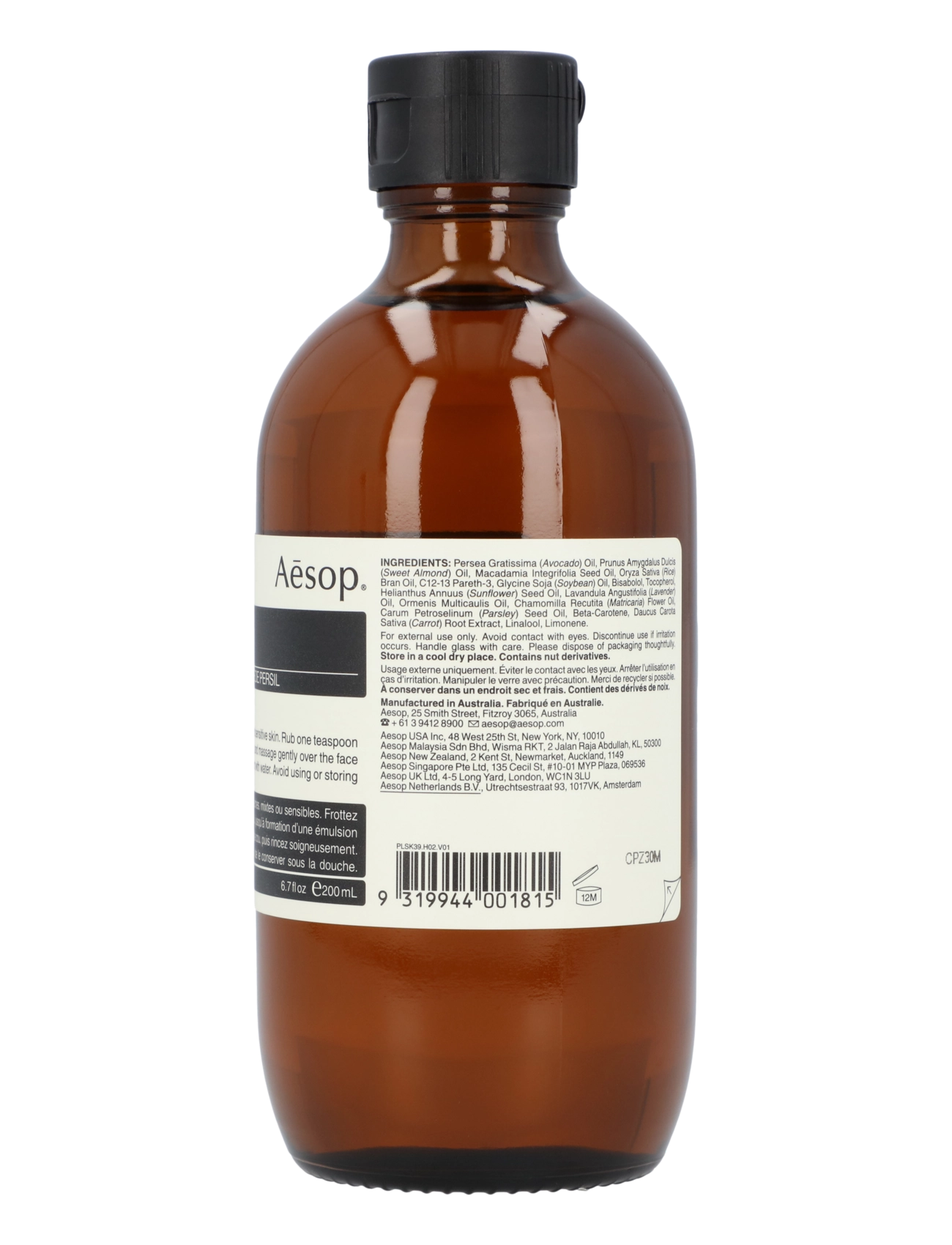 Aesop - Parsley Seed Facial Cleansing Oil - renseolier - clear - 1