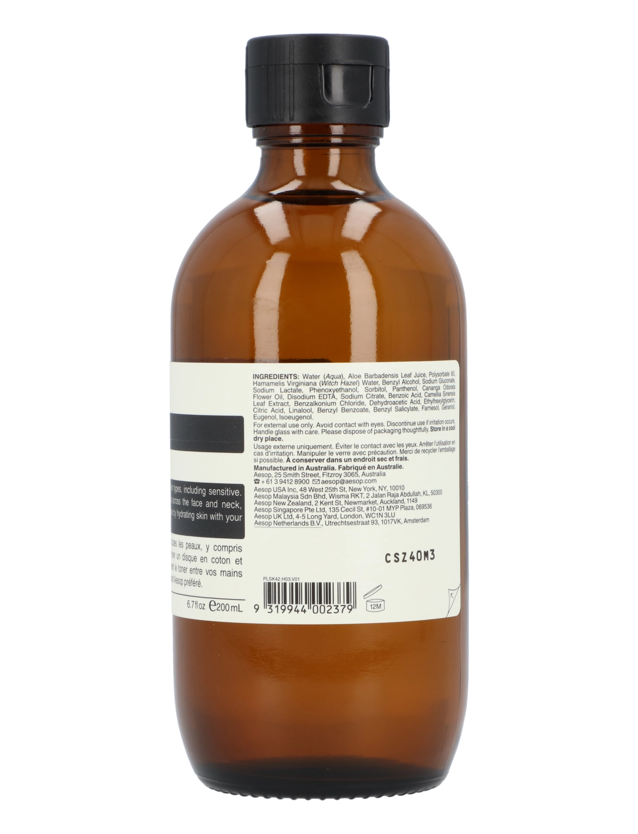 Aesop - B & Tea Balancing Toner - clear - 1