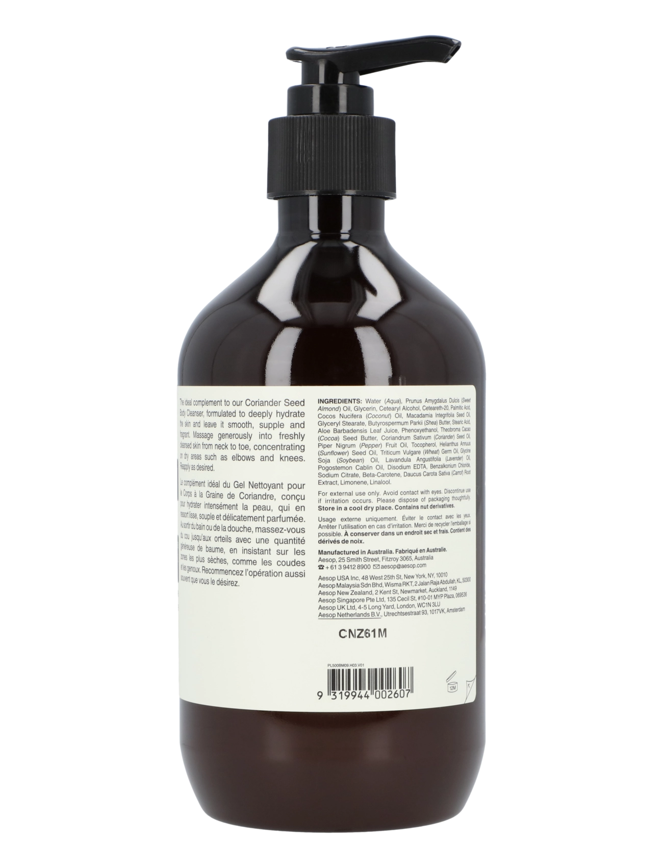 Aesop - Resolute Hydrating Body Balm - clear - 1