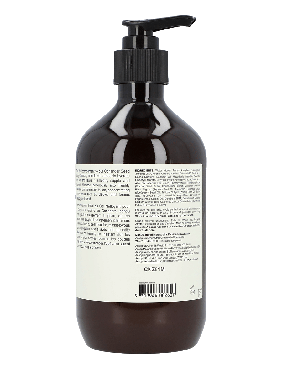 Aesop - Resolute Hydrating Body Balm - lotion & cream - clear - 1