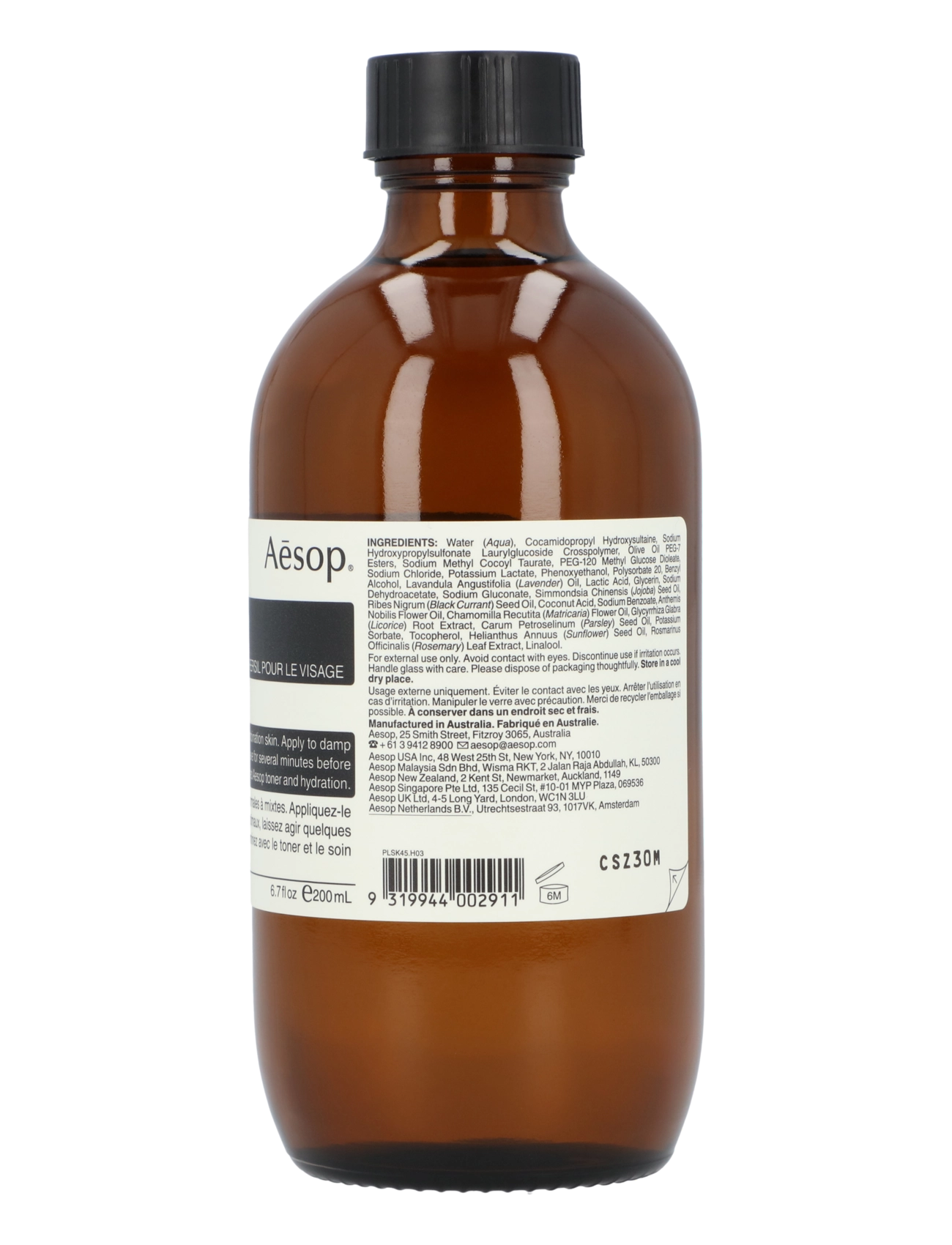 Aesop - Parsley Seed Facial Cleanser - rengöringsgel - clear - 1