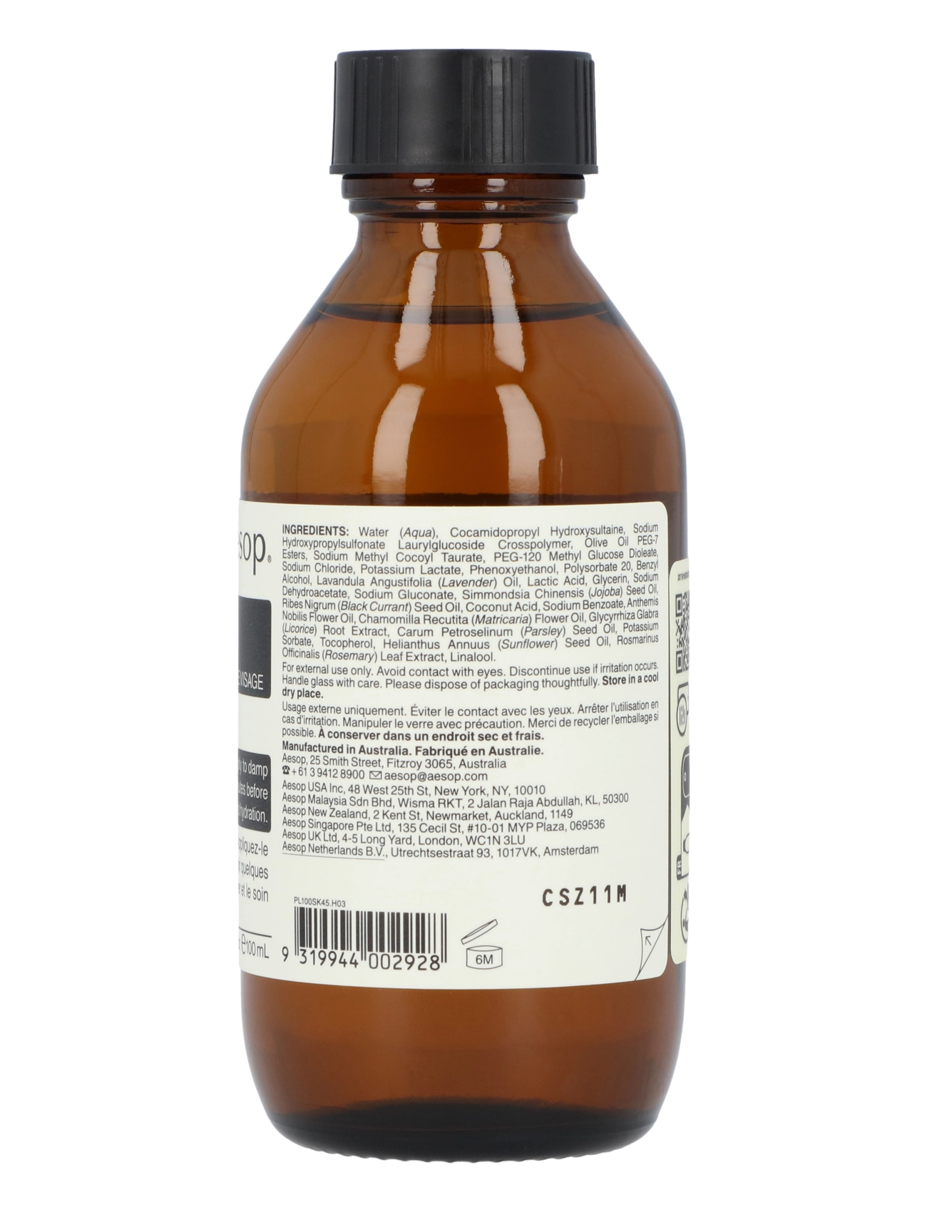 Aesop - Parsley Seed Facial Cleanser - clear - 1