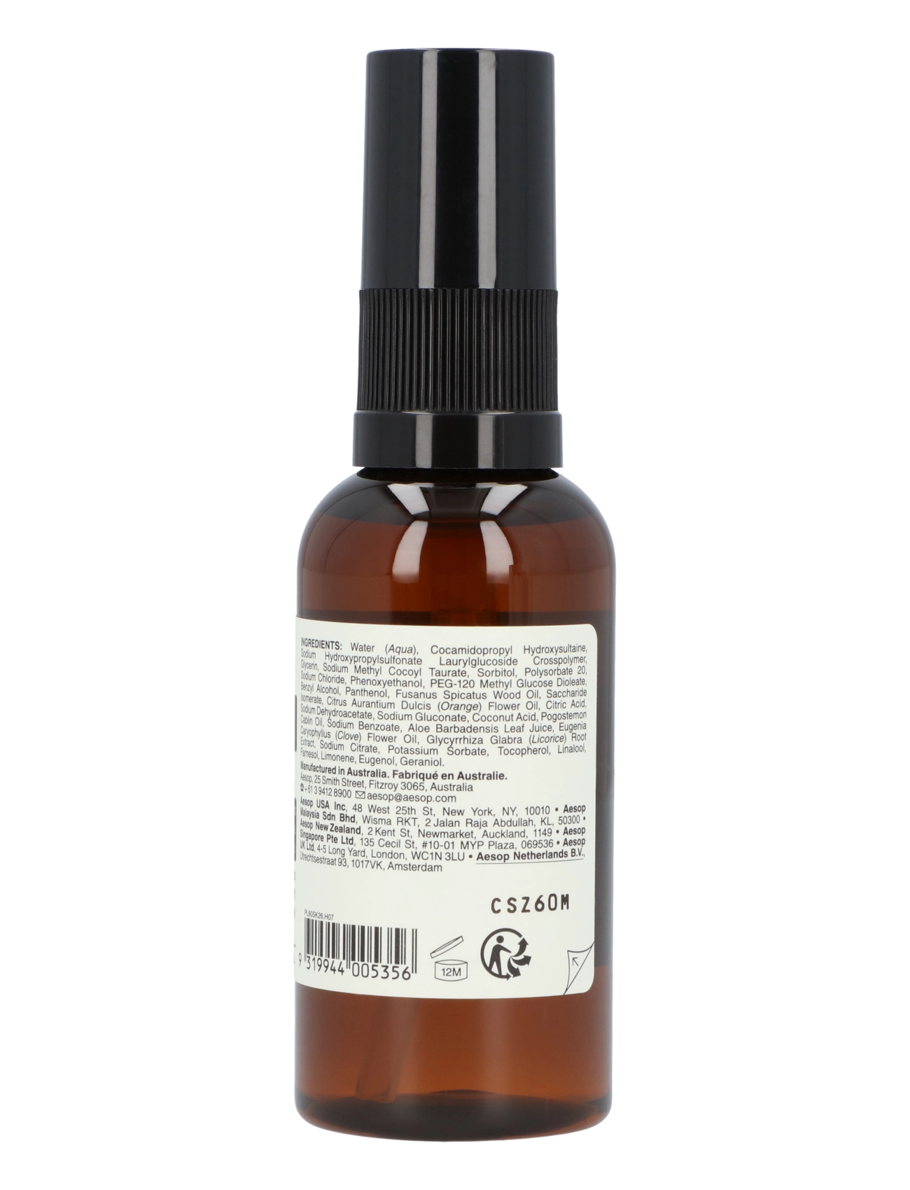 Aesop - Moroccan Neroli Shaving Serum - clear - 1