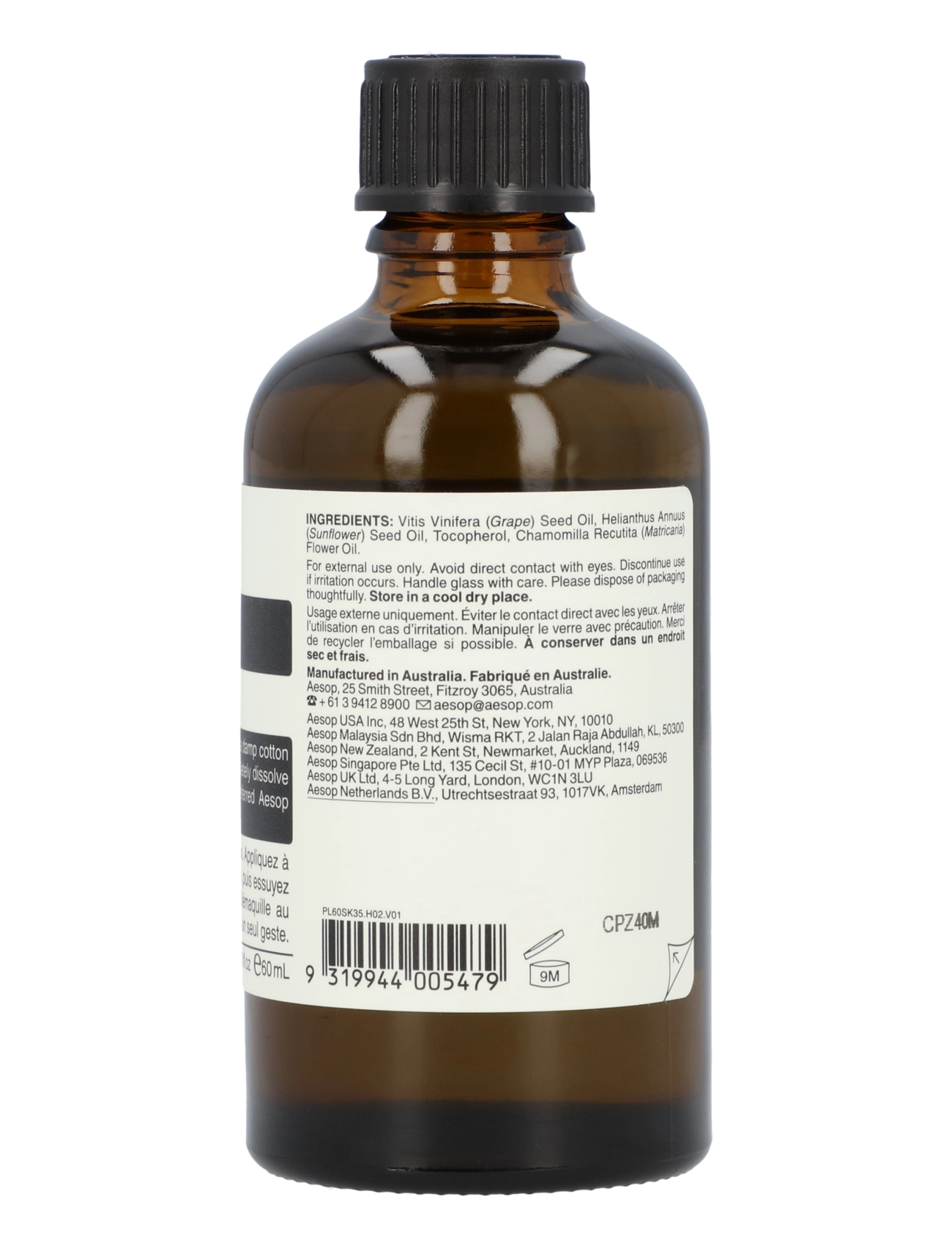 Aesop - Remove - clear - 1