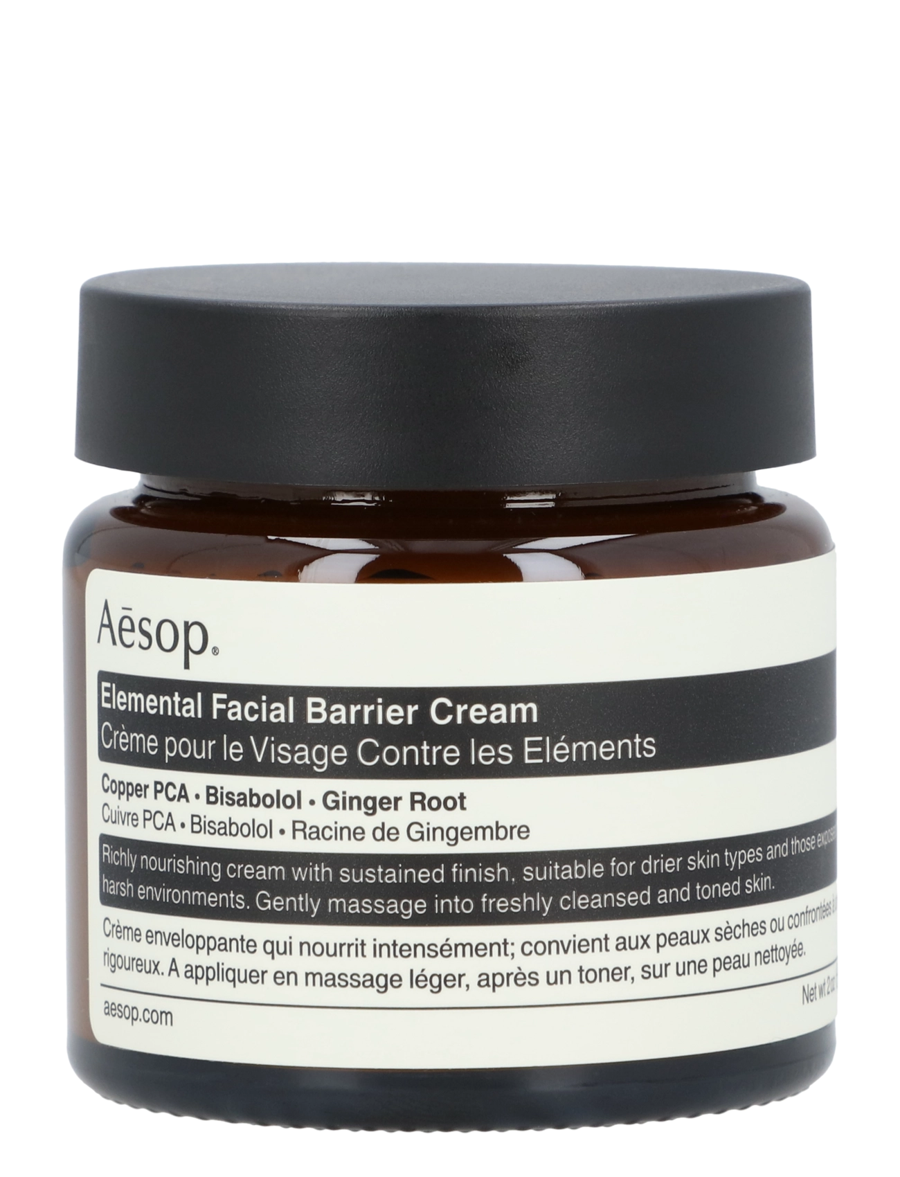 Aesop Elemental Facial Barrier Cream, Day Cremes, Nude, Str: 60 ML