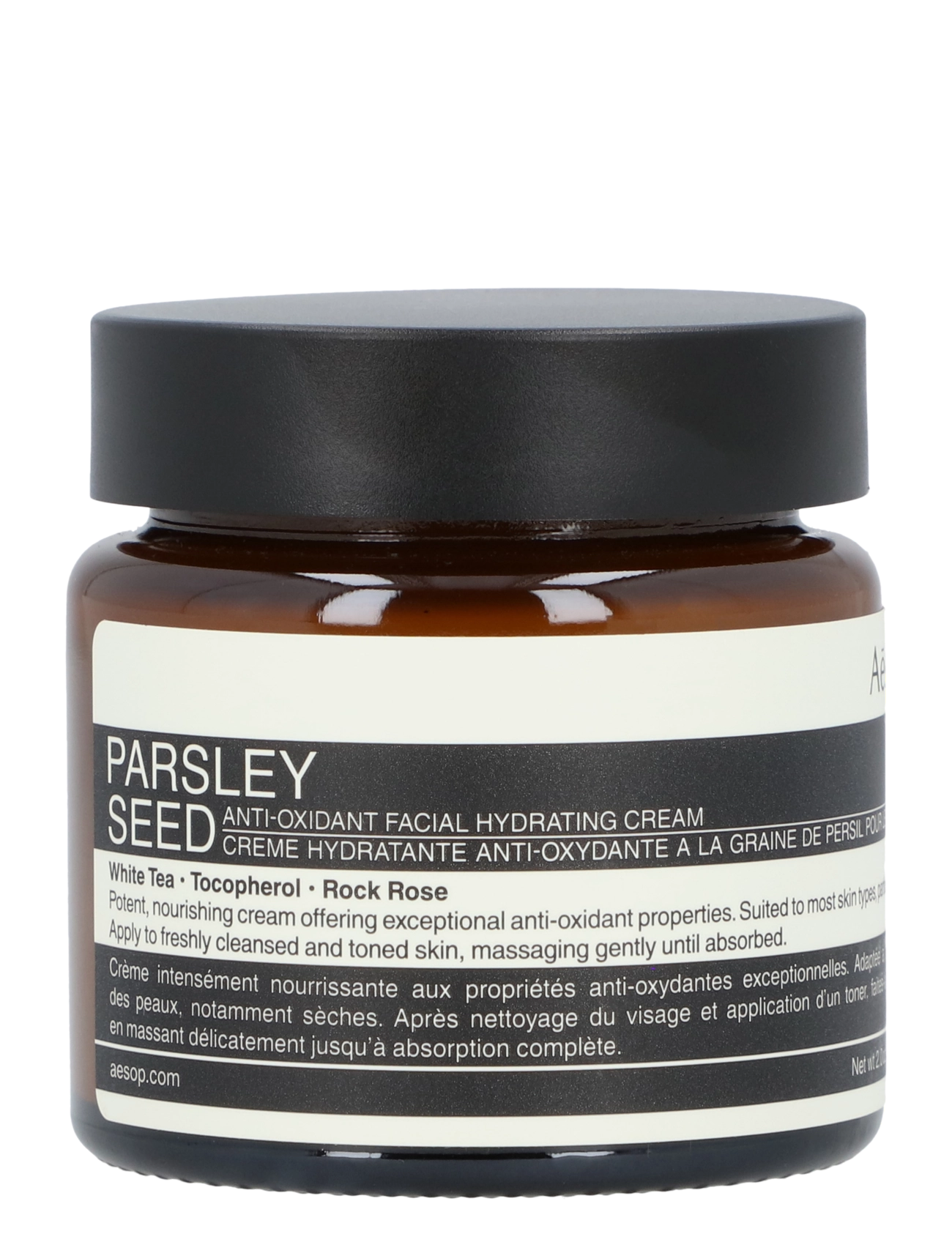 Aesop Parsley Seed Anti-Oxidant Hydrating Cream, 60 ml, Nude, Fugtighedscreme > Dagcreme, Dame