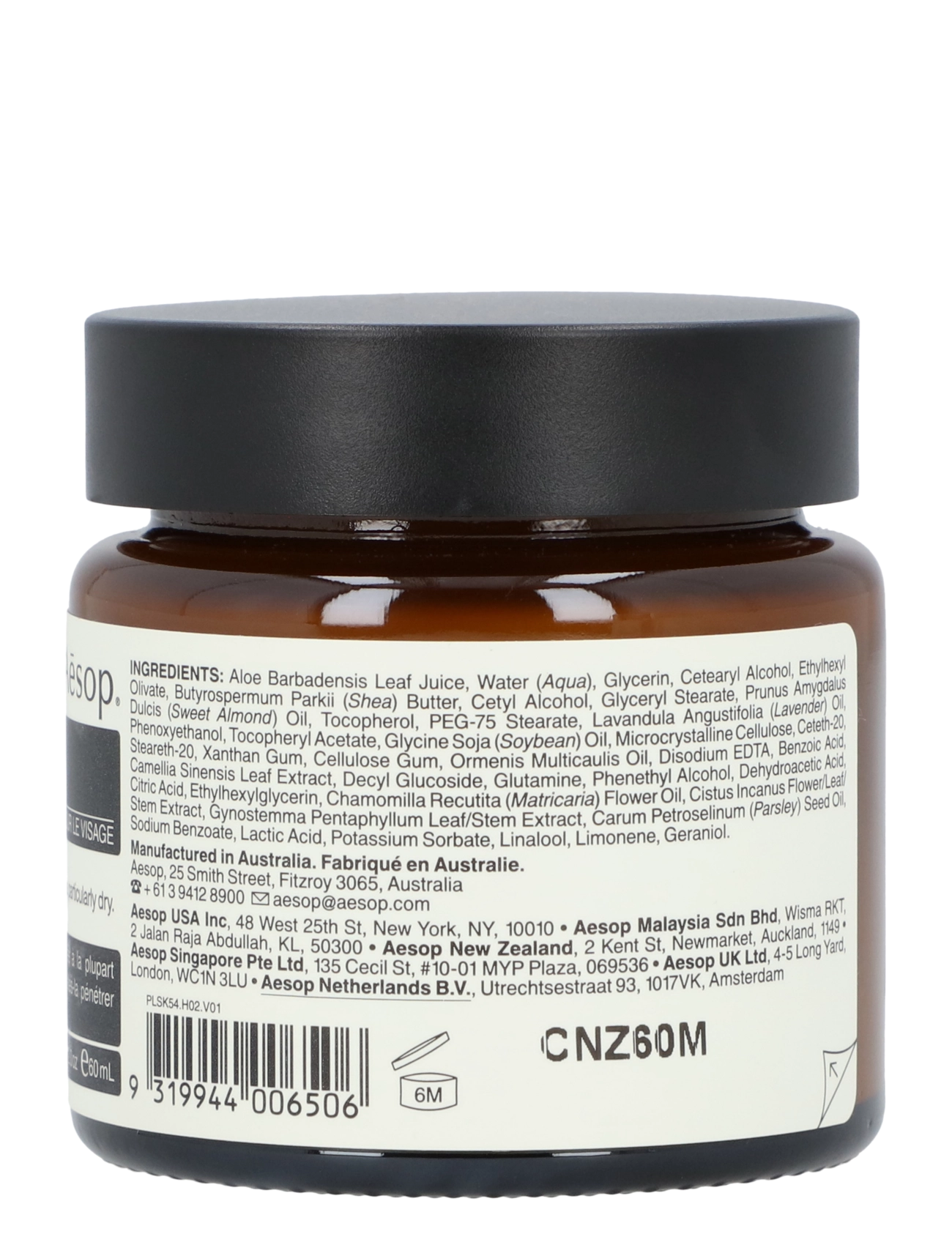 Aesop - Parsley Seed Anti-Oxidant Hydrating Cream - fugtpleje - clear - 1