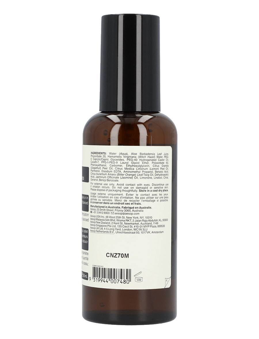 Aesop - Petitgrain Reviving Body Gel - lotion & creme - clear - 1