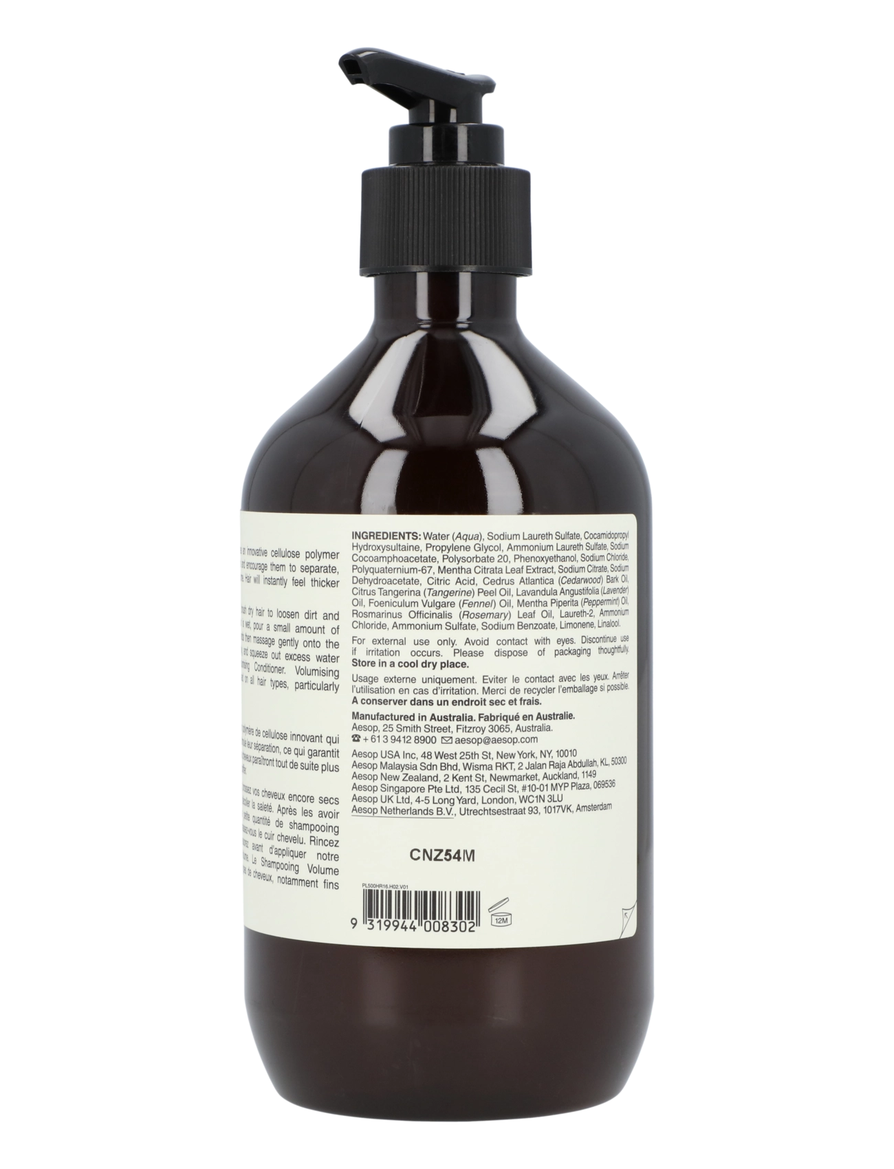 Aesop - Volumizing Shampoo - clear - 1