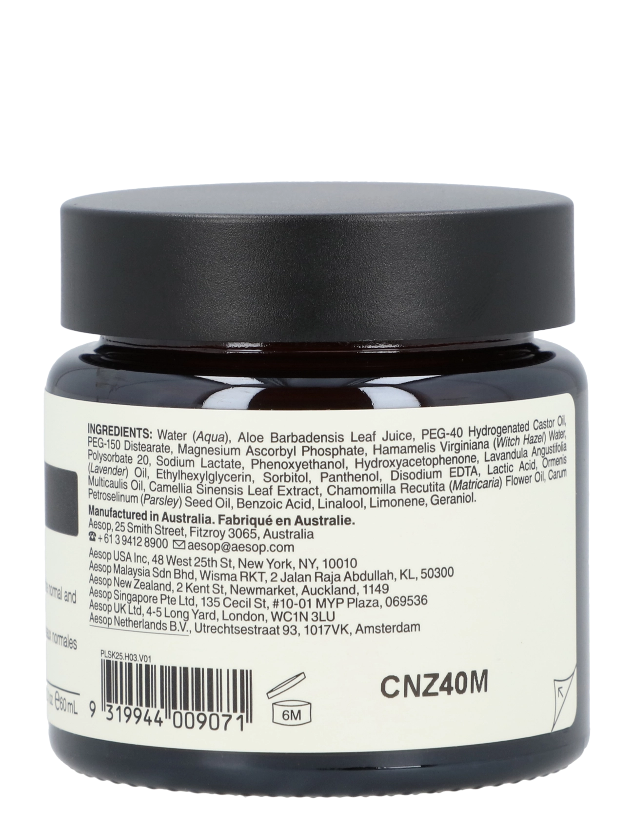 Aesop - B Triple C Facial Balancing Gel - clear - 1