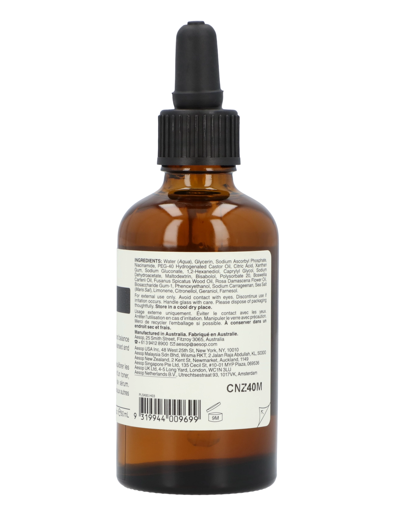 Aesop - Lucent Facial Concentrate - clear - 1