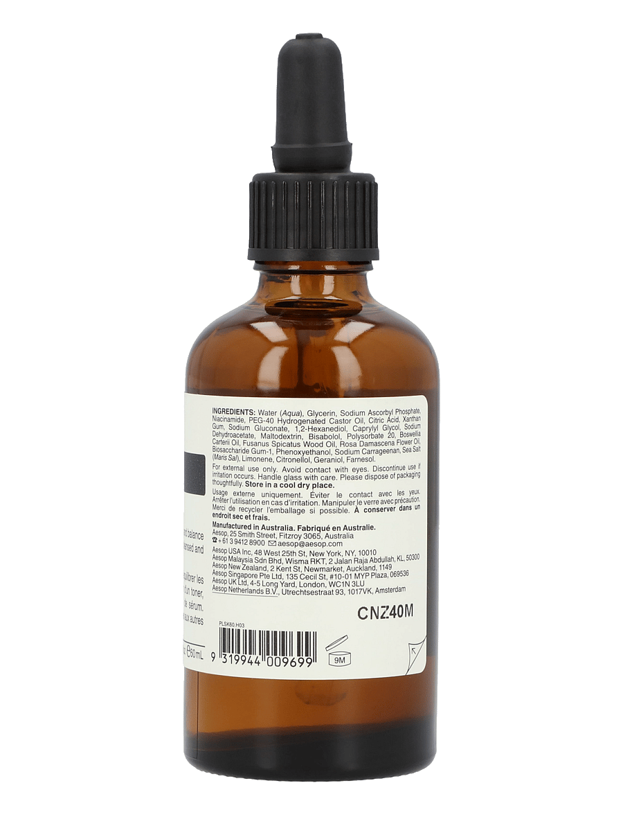 Aesop - Lucent Facial Concentrate - serum - clear - 1