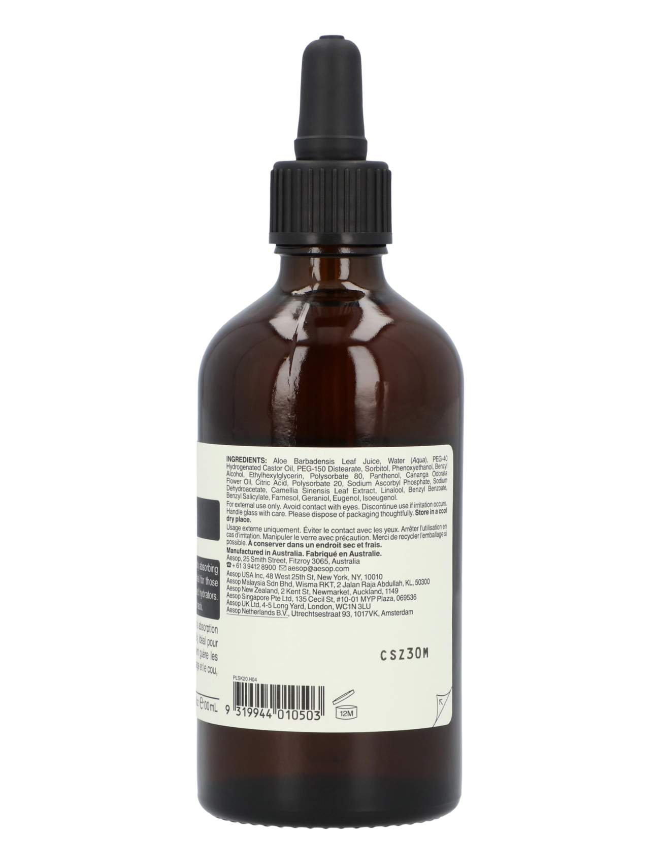 Aesop - Lightweight Facial Hydrating Serum - clear - 1