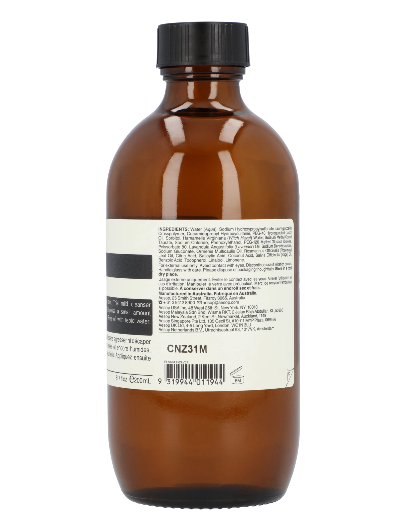 Aesop - In Two Minds Facial Cleanser - clear - 1