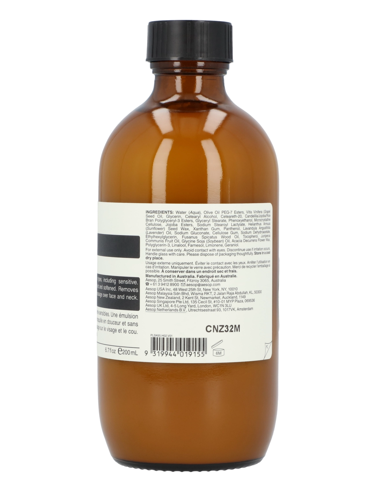 Aesop - Gentle Facial Cleansing Milk - clear - 1