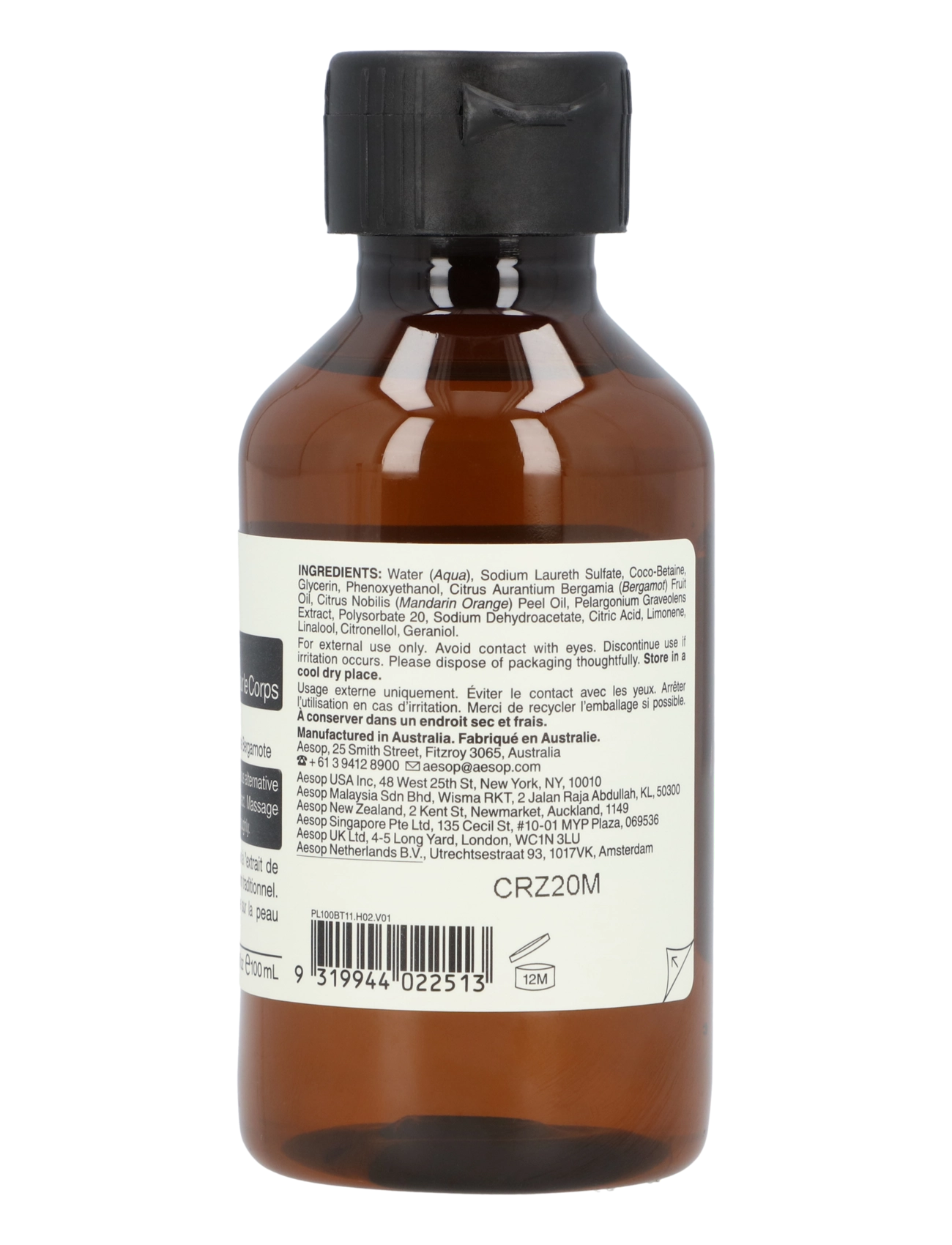 Aesop - Geranium Leaf Body Cleanser - clear - 1