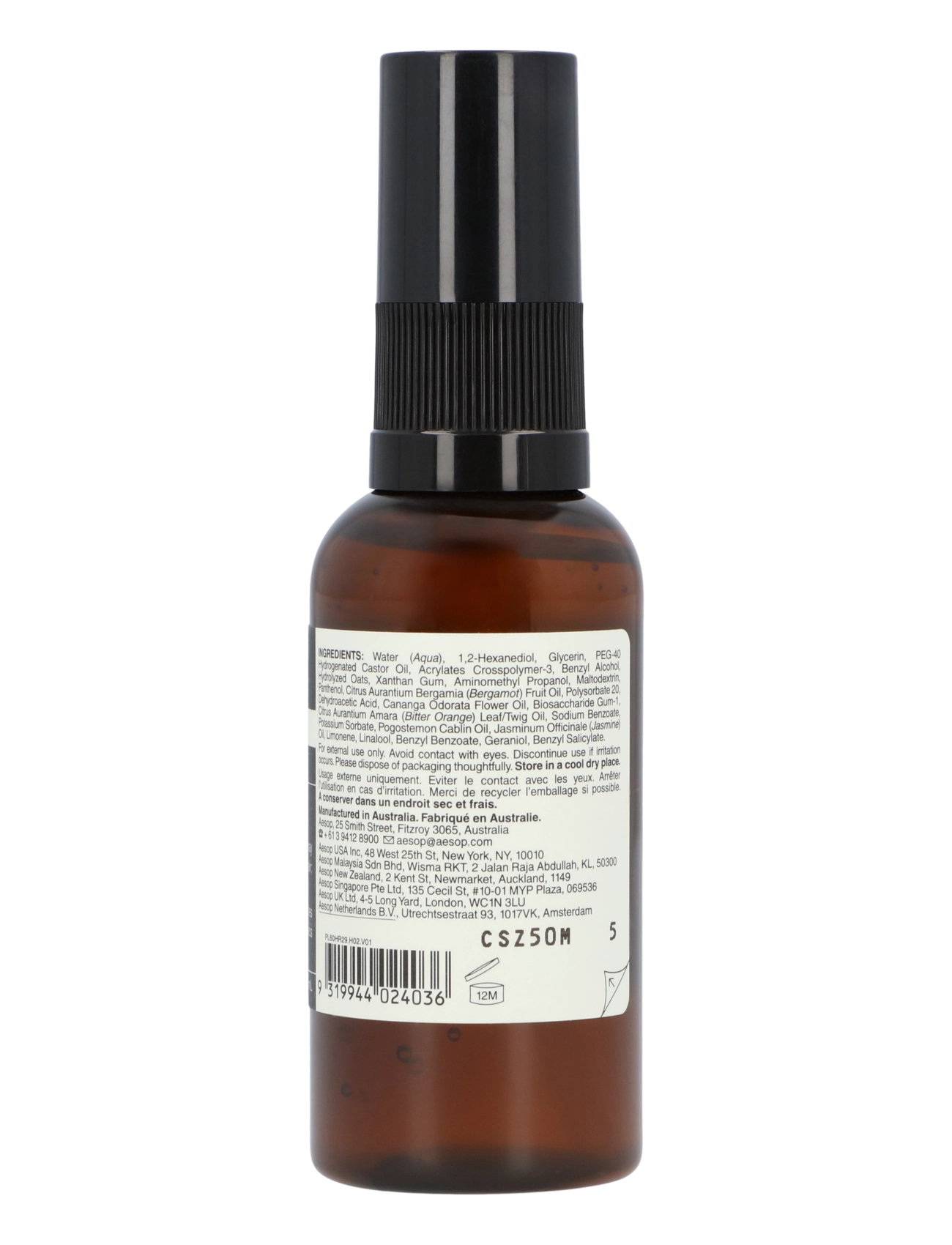 Aesop - Tame Hair Serum - clear - 1