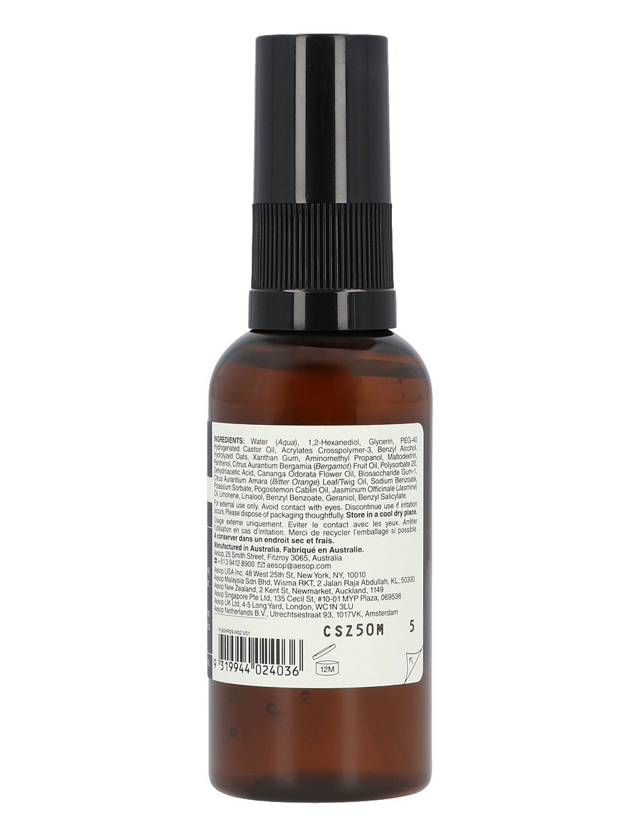 Aesop - Tame Hair Serum - hår - clear - 1