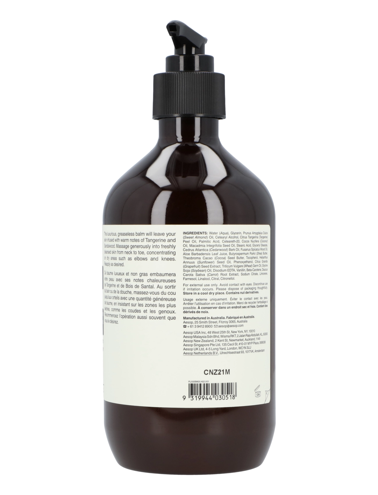 Aesop - Rejuvenate Intensive Body Balm - clear - 1