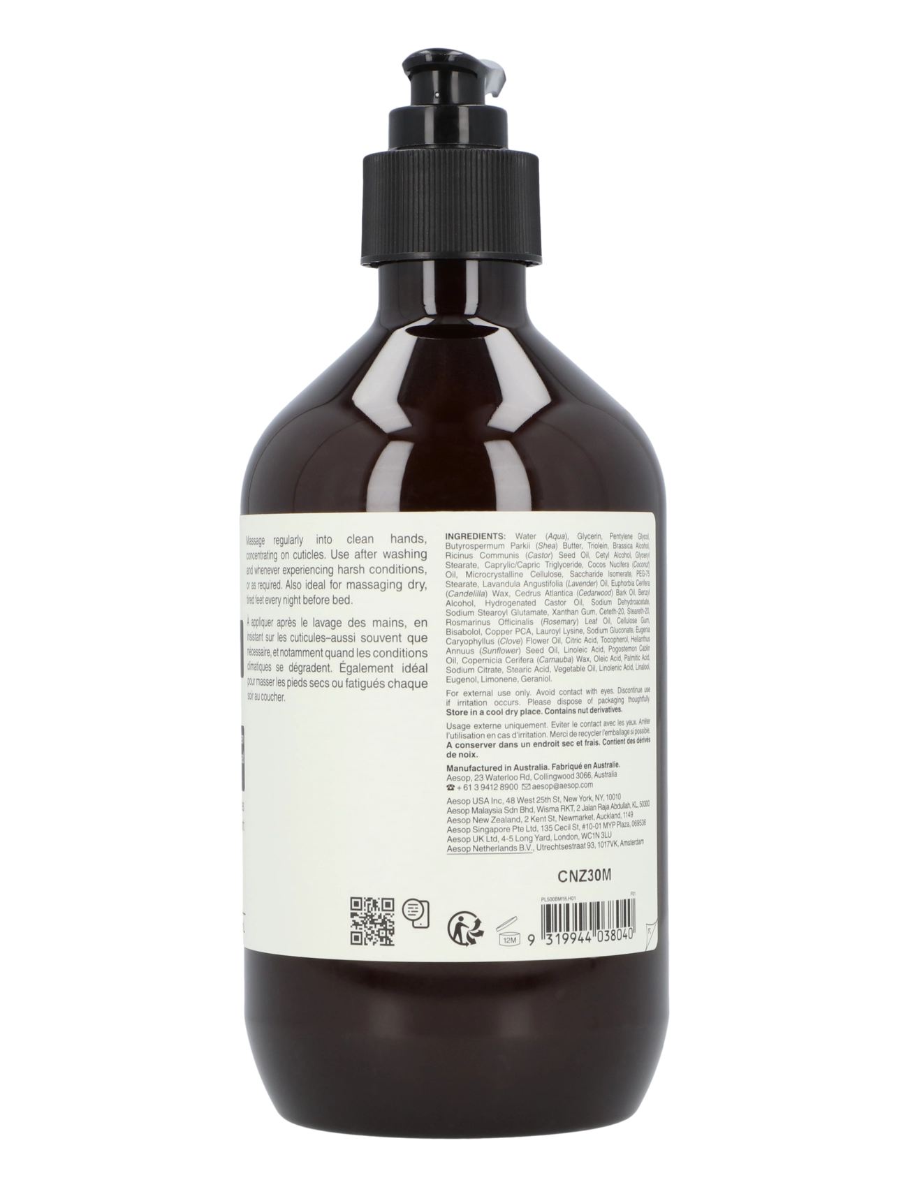 Aesop - Eleos Aromatique Hand Balm - clear - 1