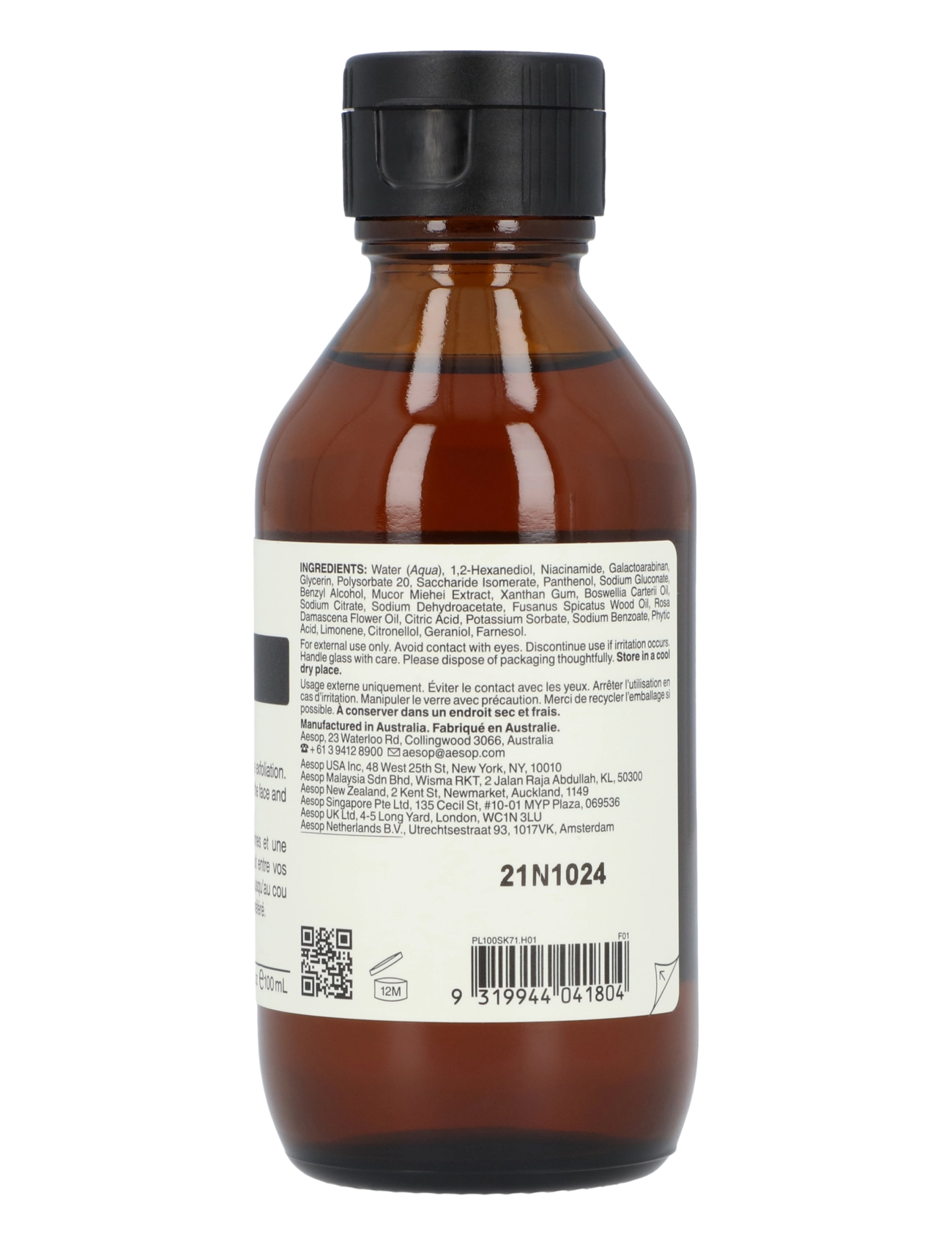 Aesop - Immaculate Facial Tonic - clear - 1