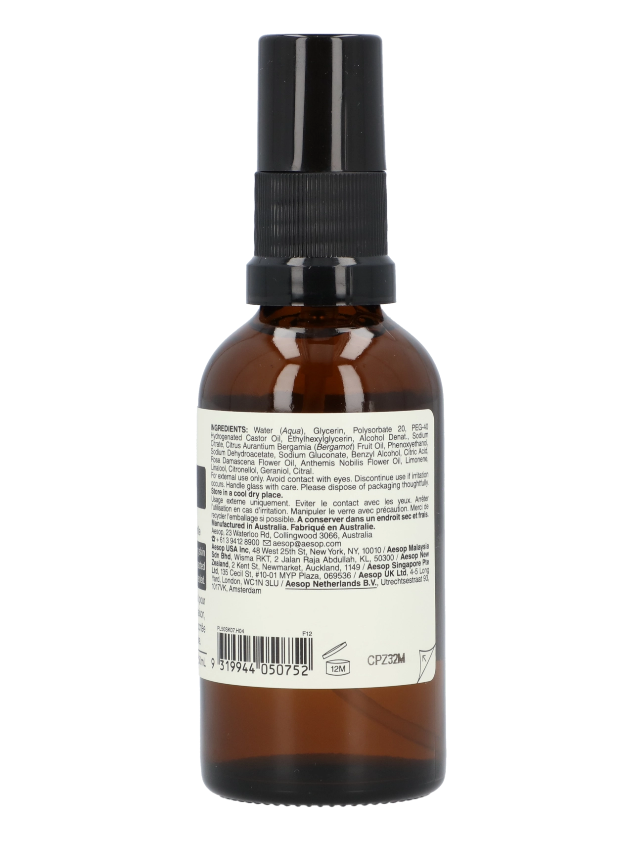Aesop - Immediate Moisture Facial Hydrosol - clear - 1