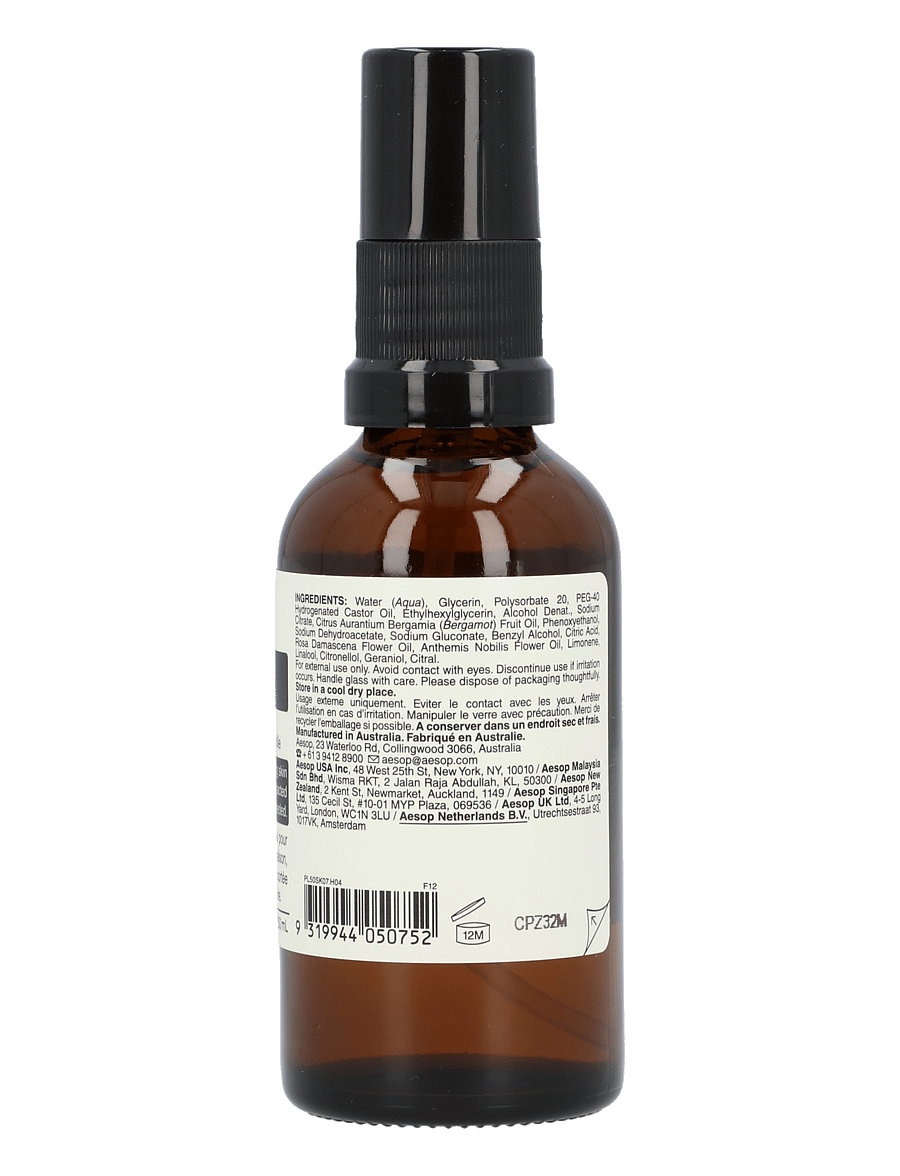 Aesop - Immediate Moisture Facial Hydrosol - ansiktsmist - clear - 1